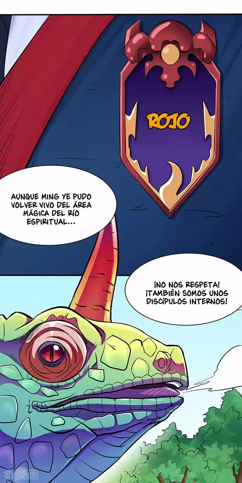 Reinado de las artes marciales capítulo 128, página 27