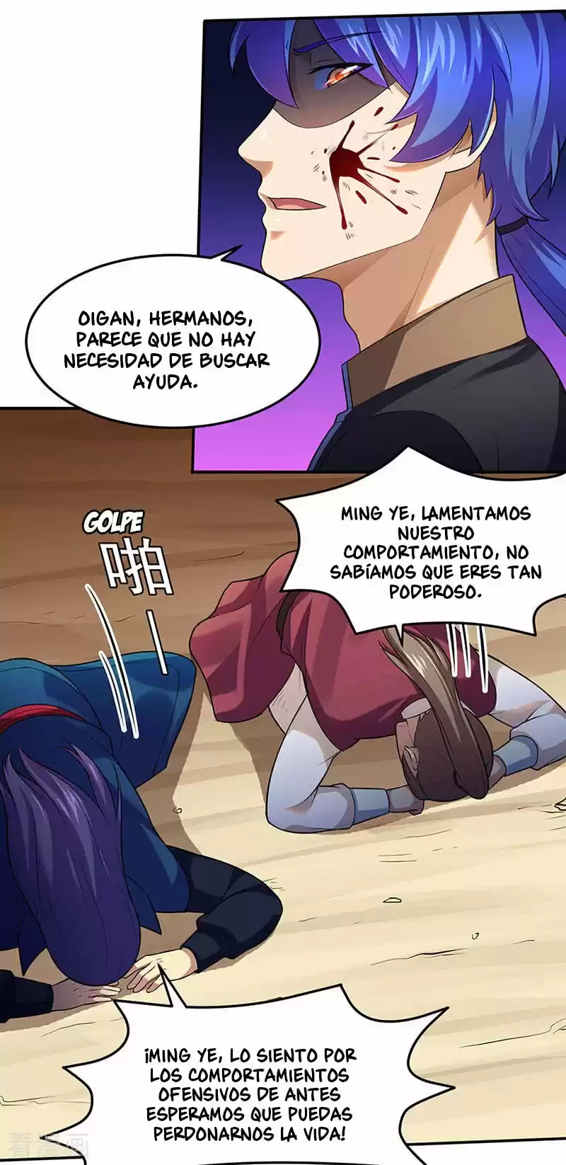 Reinado de las artes marciales capítulo 130, página 13