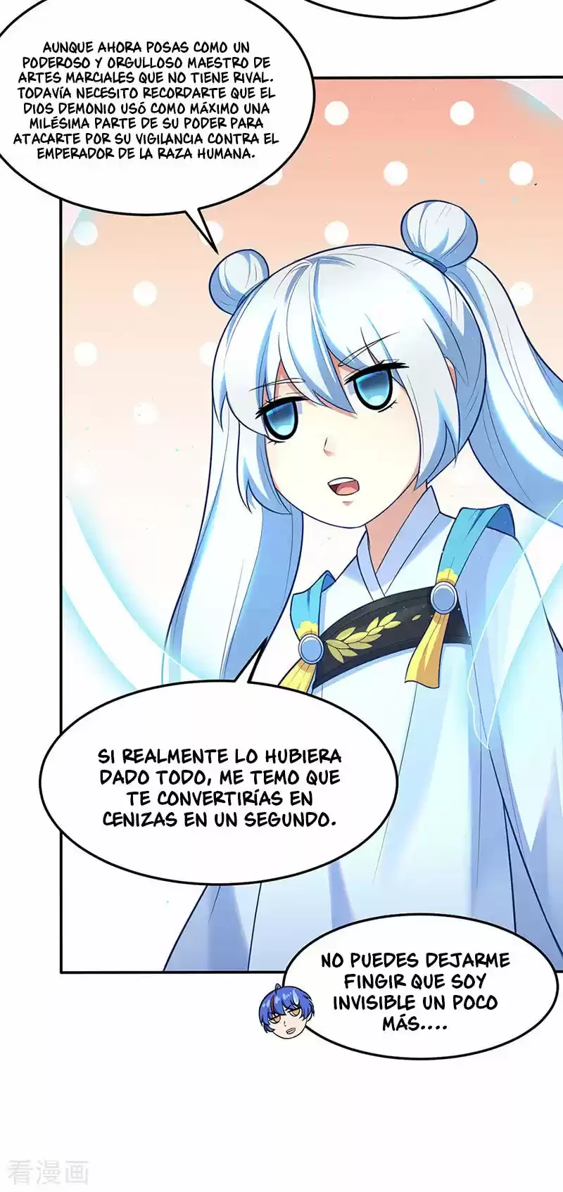 Reinado de las artes marciales capítulo 130, página 19
