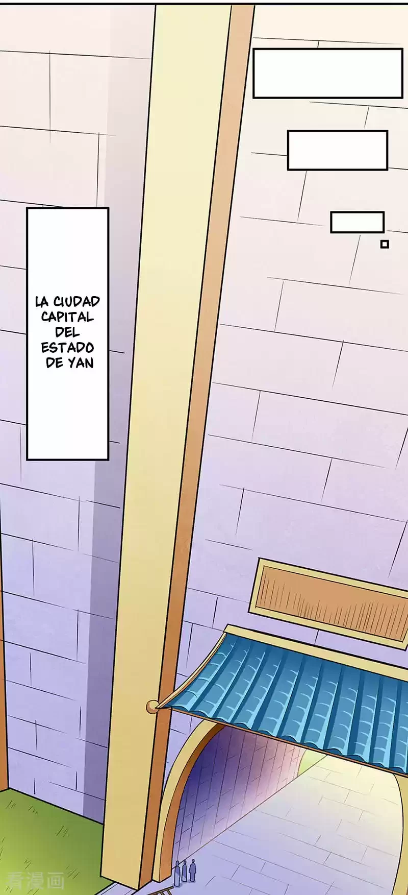 Reinado de las artes marciales capítulo 130, página 20