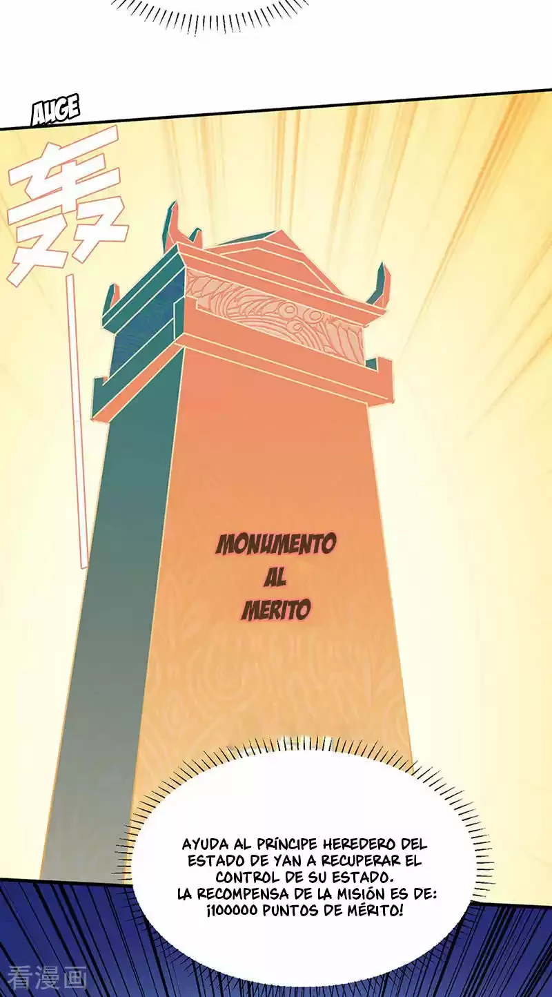 Reinado de las artes marciales capítulo 131, página 30