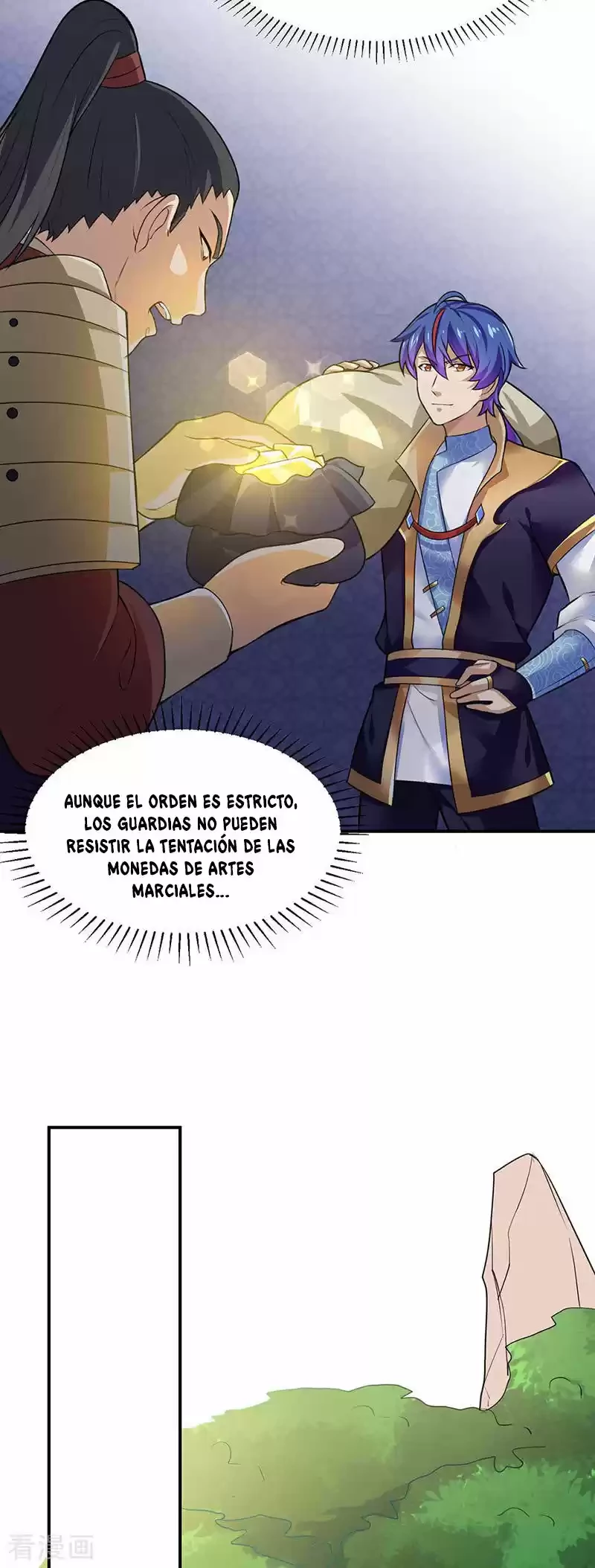 Reinado de las artes marciales capítulo 133, página 3