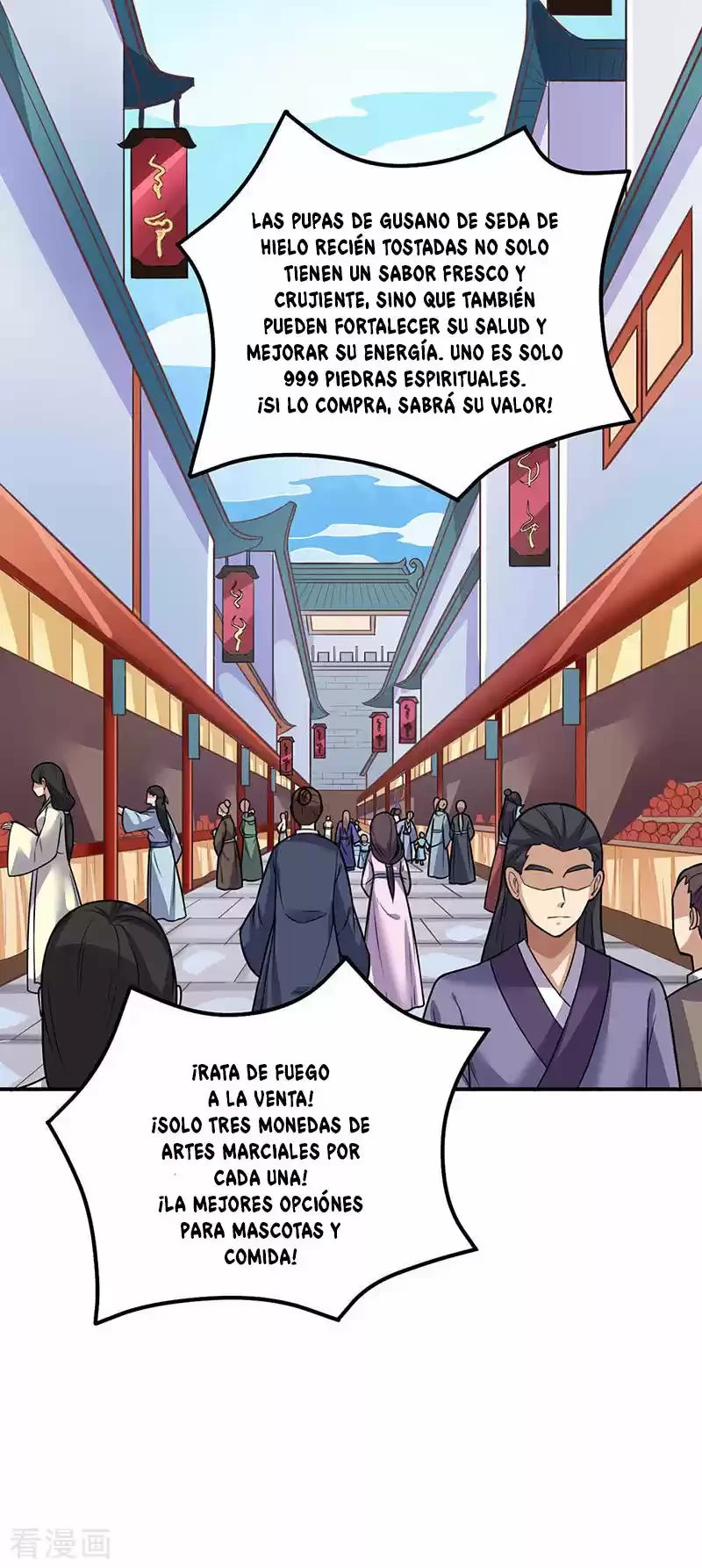 Reinado de las artes marciales capítulo 133, página 16