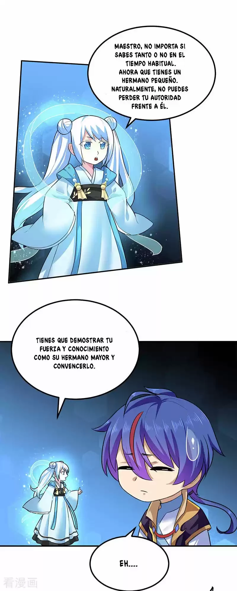 Reinado de las artes marciales capítulo 133, página 22