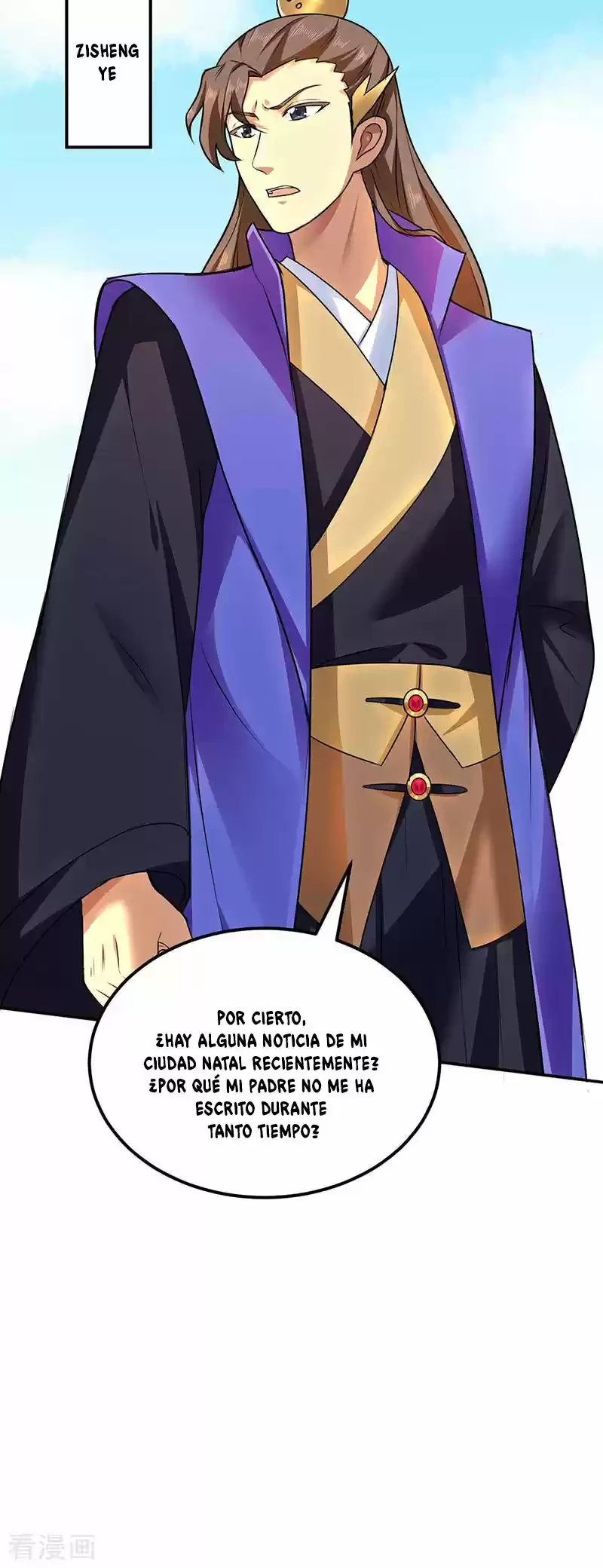 Reinado de las artes marciales capítulo 133, página 39