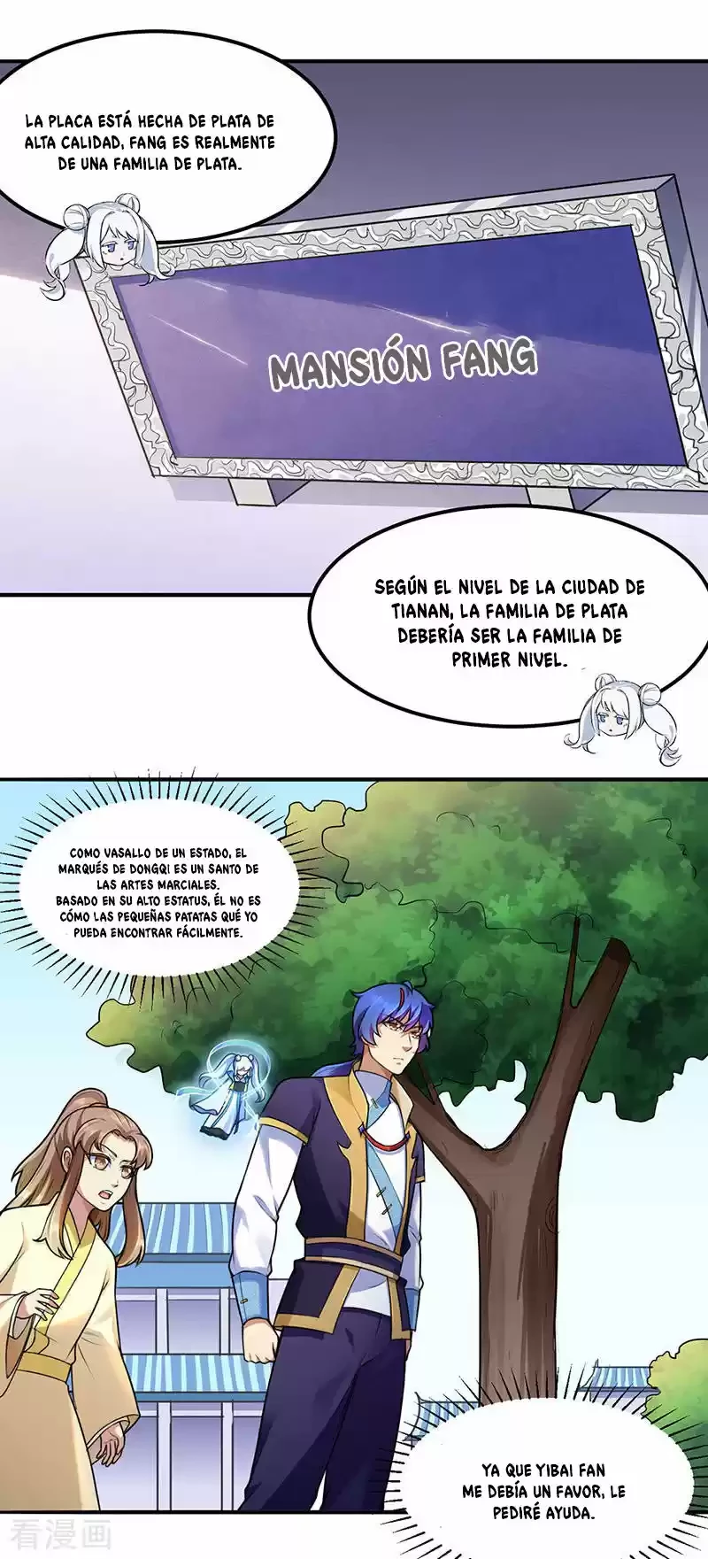 Reinado de las artes marciales capítulo 134, página 12