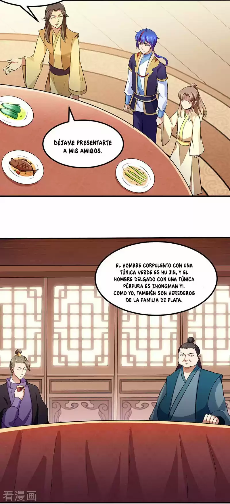 Reinado de las artes marciales capítulo 135, página 4