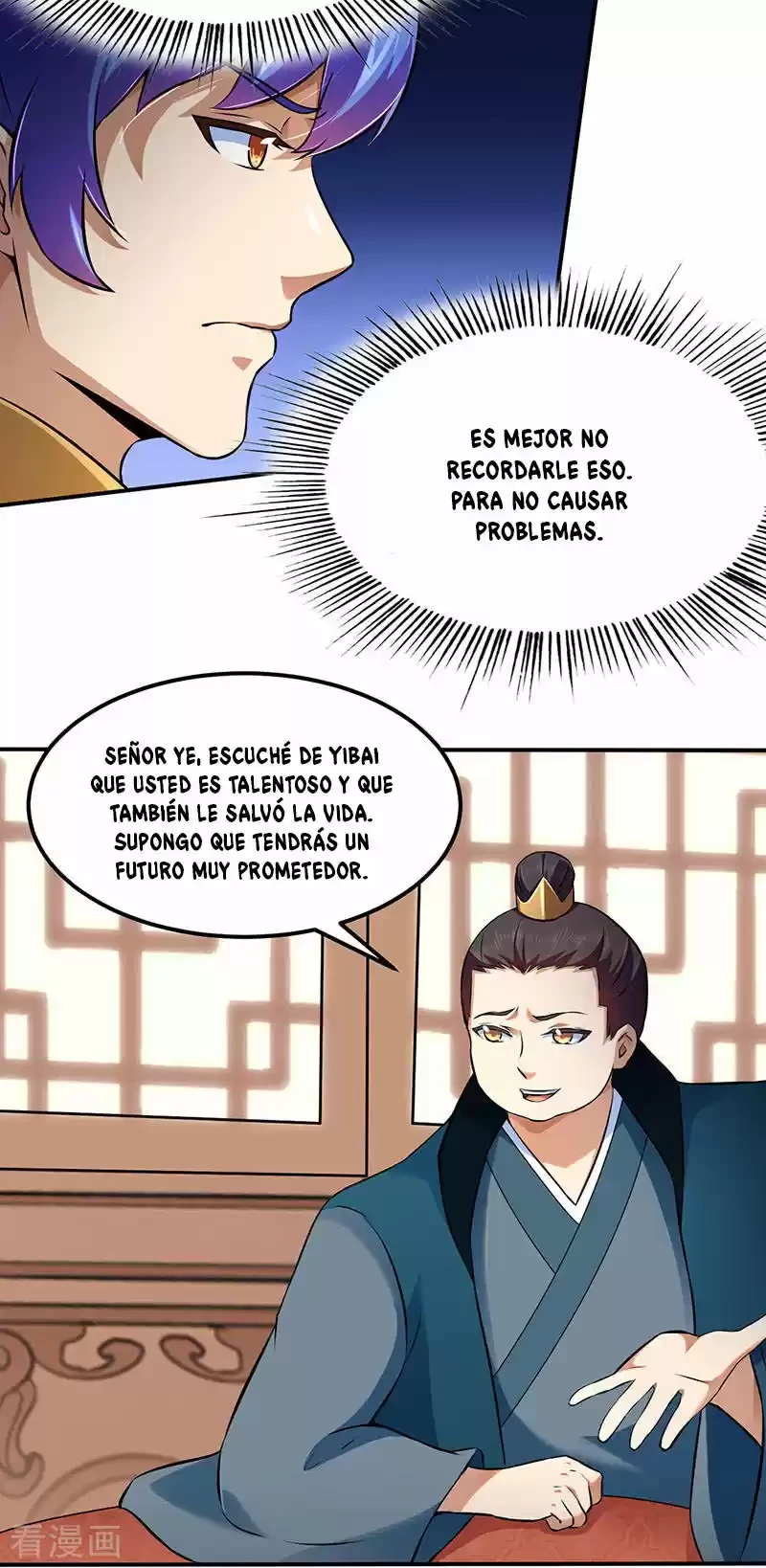 Reinado de las artes marciales capítulo 135, página 8
