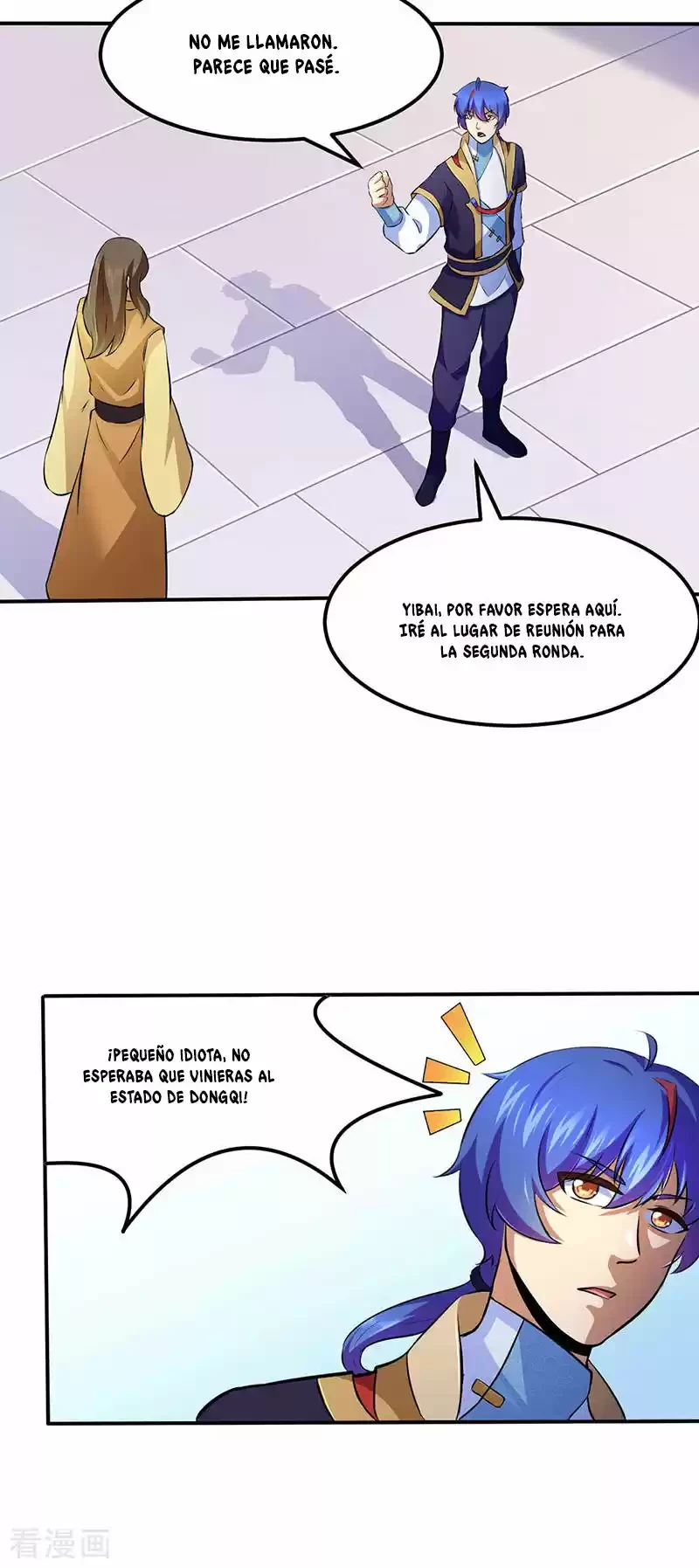 Reinado de las artes marciales capítulo 138, página 15