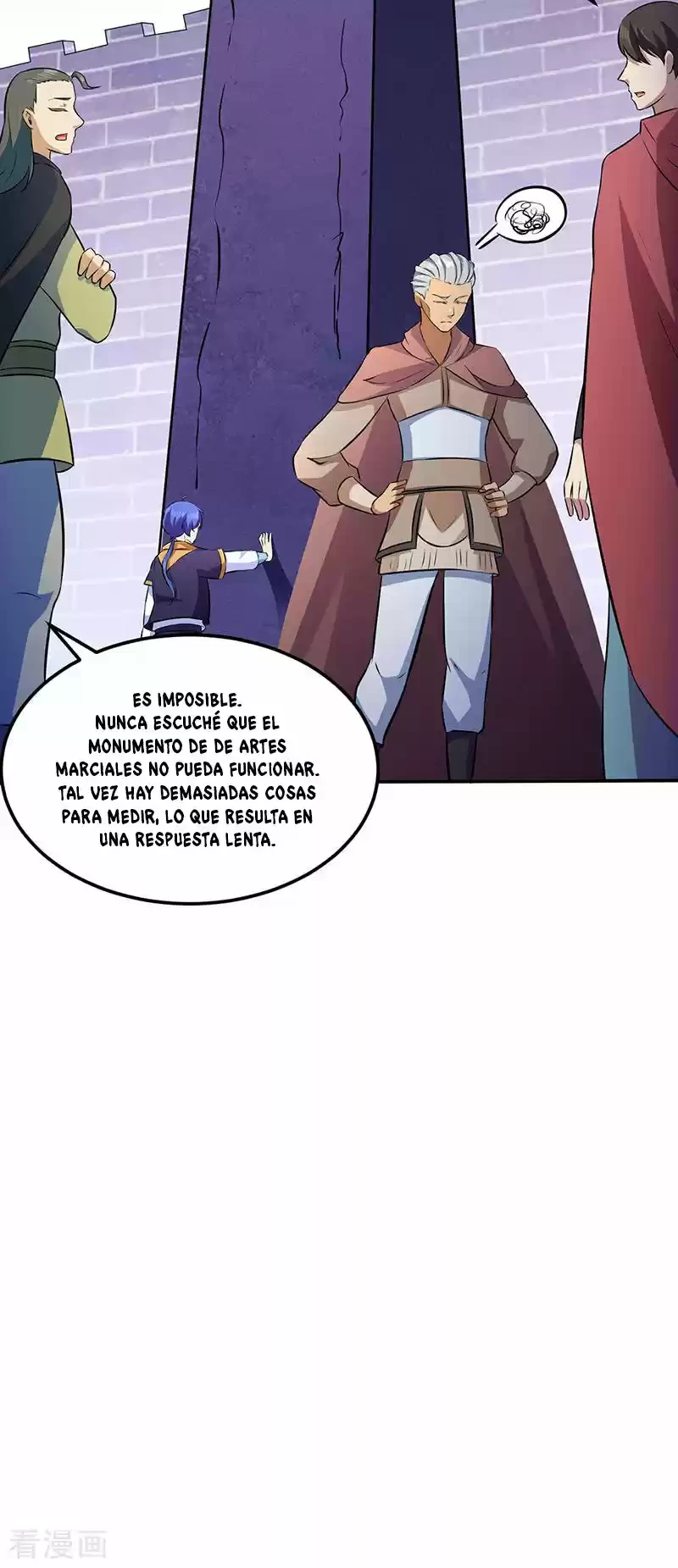 Reinado de las artes marciales capítulo 139, página 27