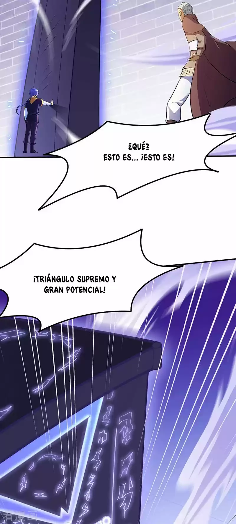 Reinado de las artes marciales capítulo 139, página 30