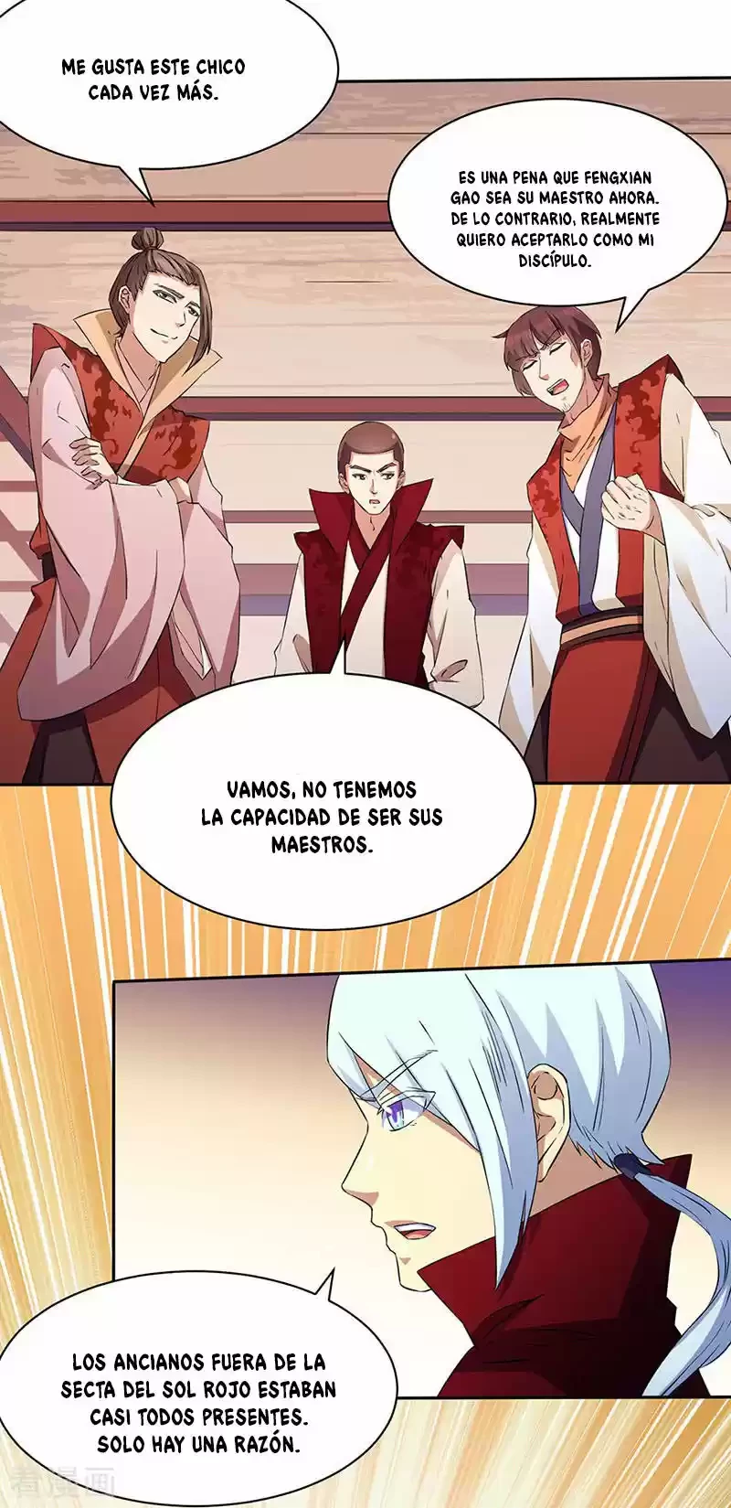 Reinado de las artes marciales capítulo 144, página 7