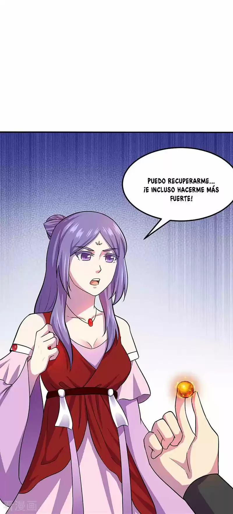 Reinado de las artes marciales capítulo 145, página 2