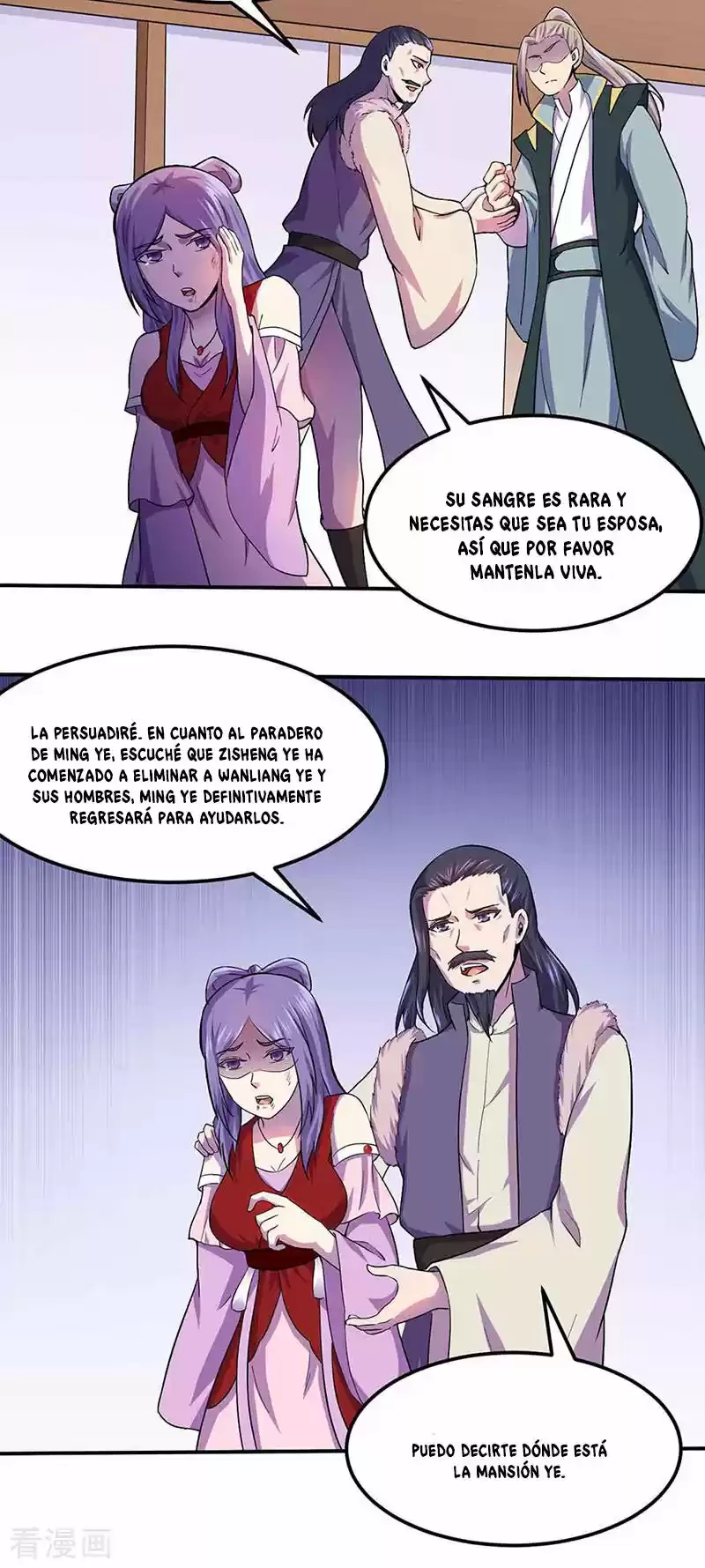 Reinado de las artes marciales capítulo 145, página 8