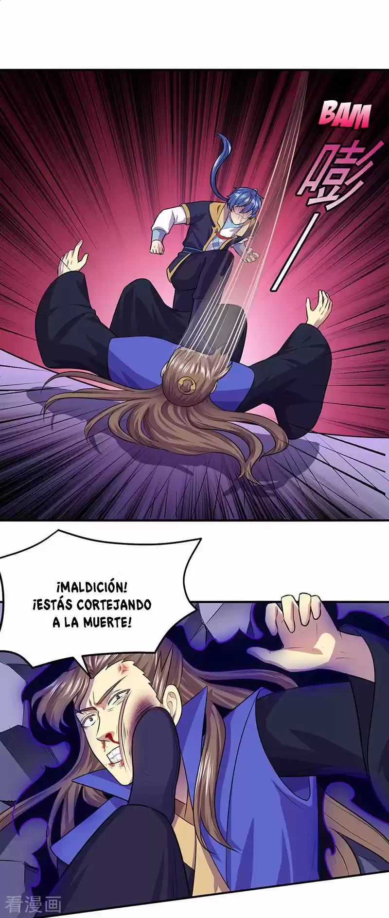 Reinado de las artes marciales capítulo 146, página 26
