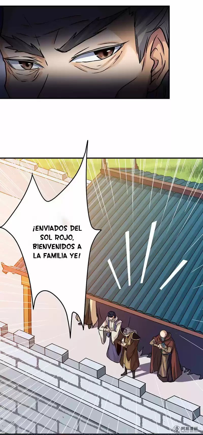 Reinado de las artes marciales capítulo 15, página 16
