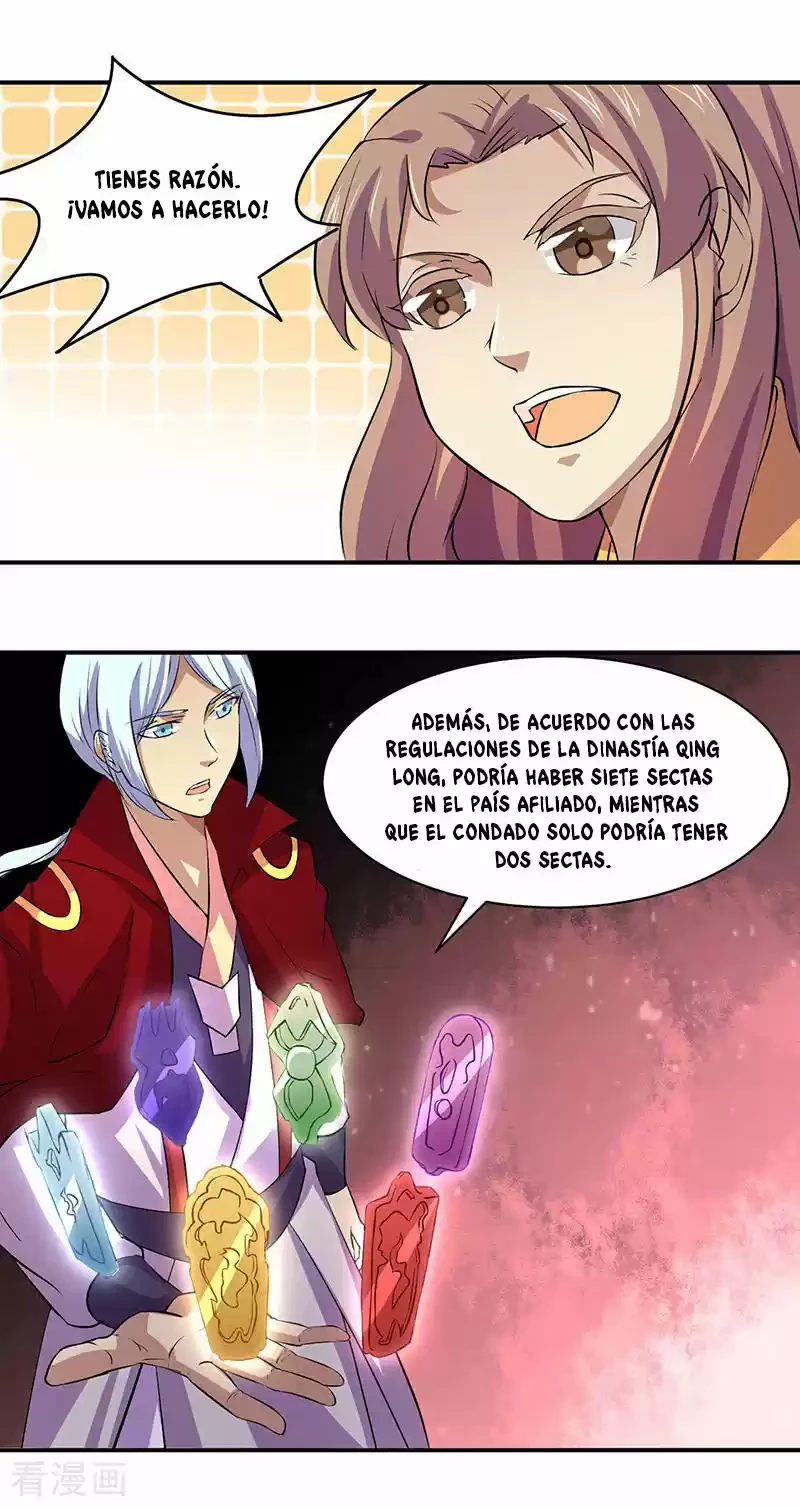 Reinado de las artes marciales capítulo 151, página 9