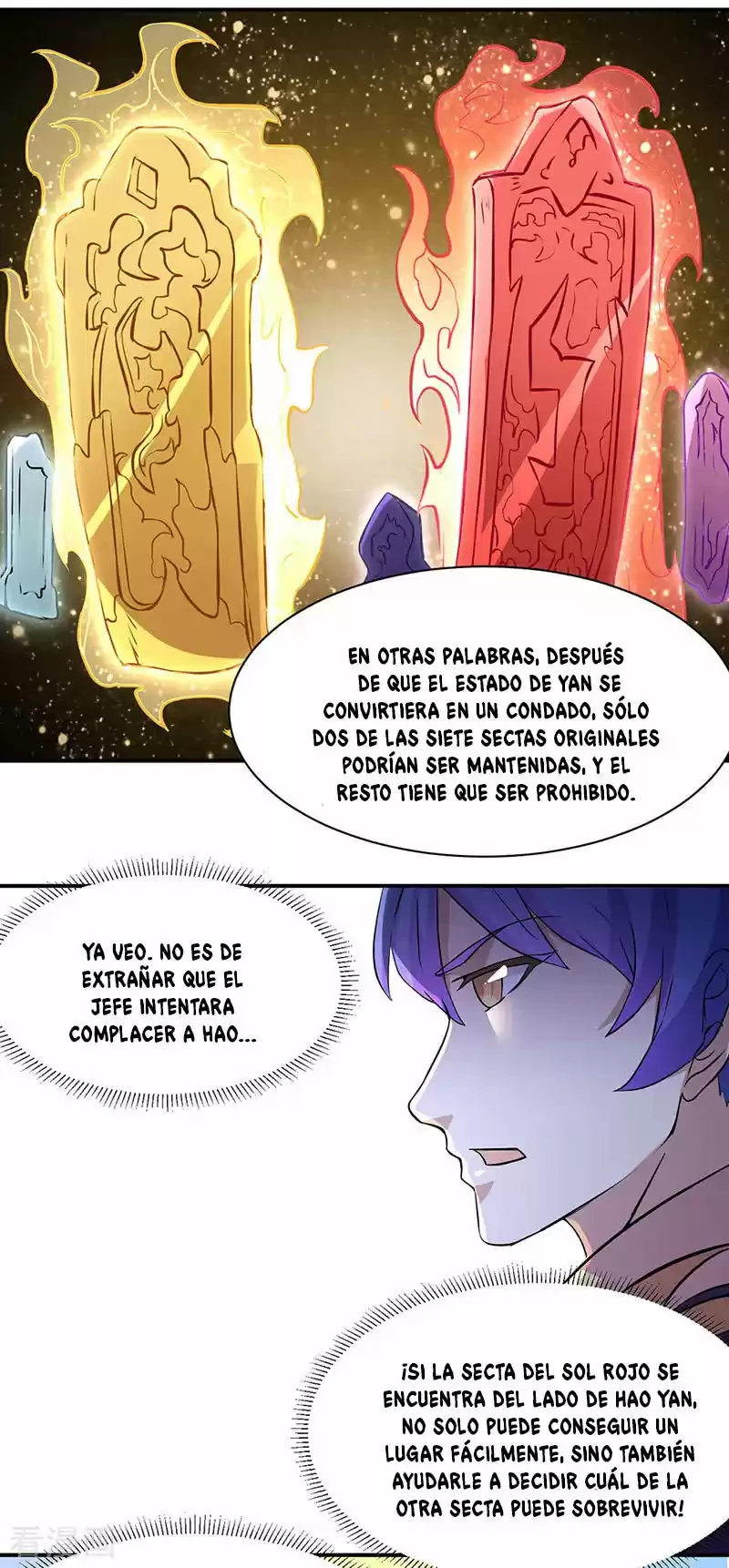 Reinado de las artes marciales capítulo 151, página 10