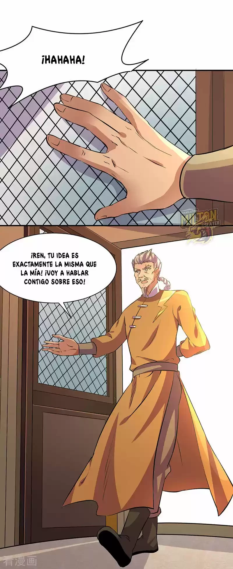 Reinado de las artes marciales capítulo 151, página 20