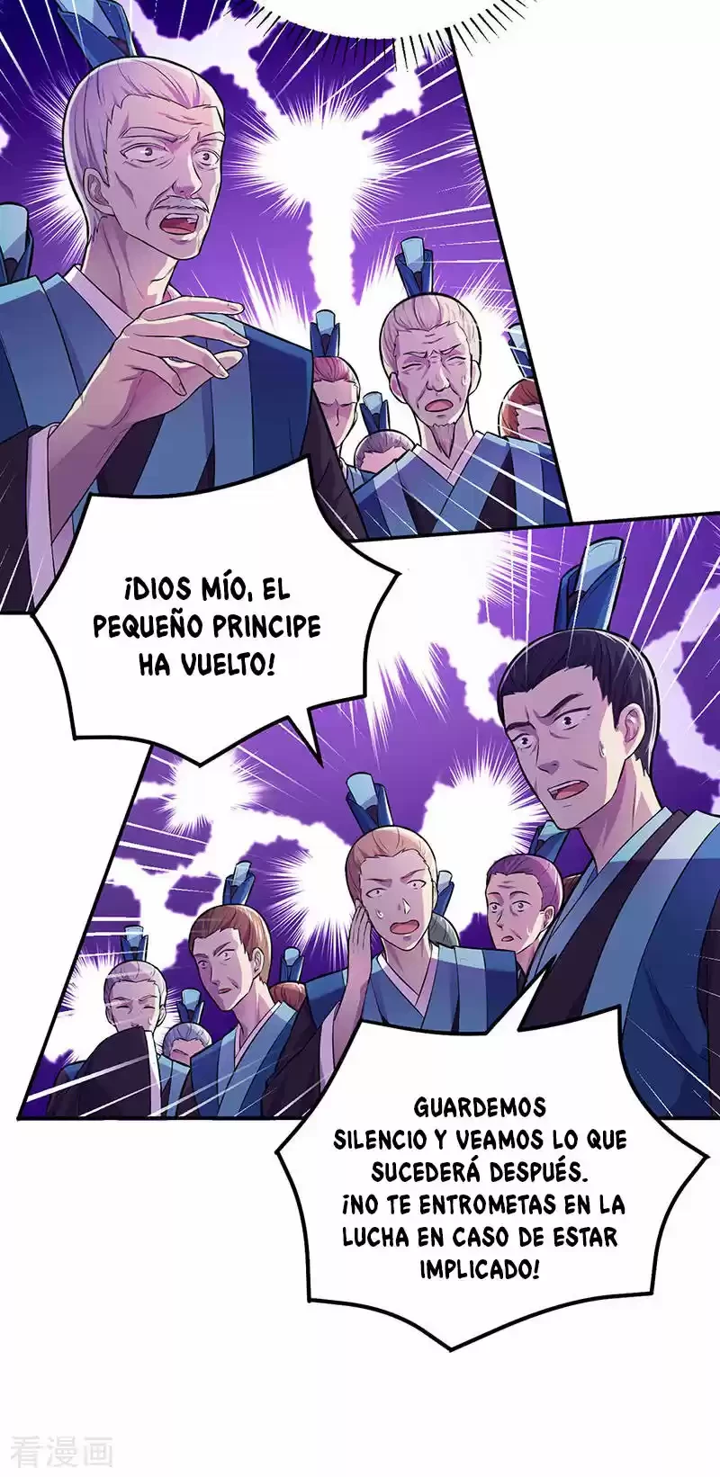 Reinado de las artes marciales capítulo 152, página 21