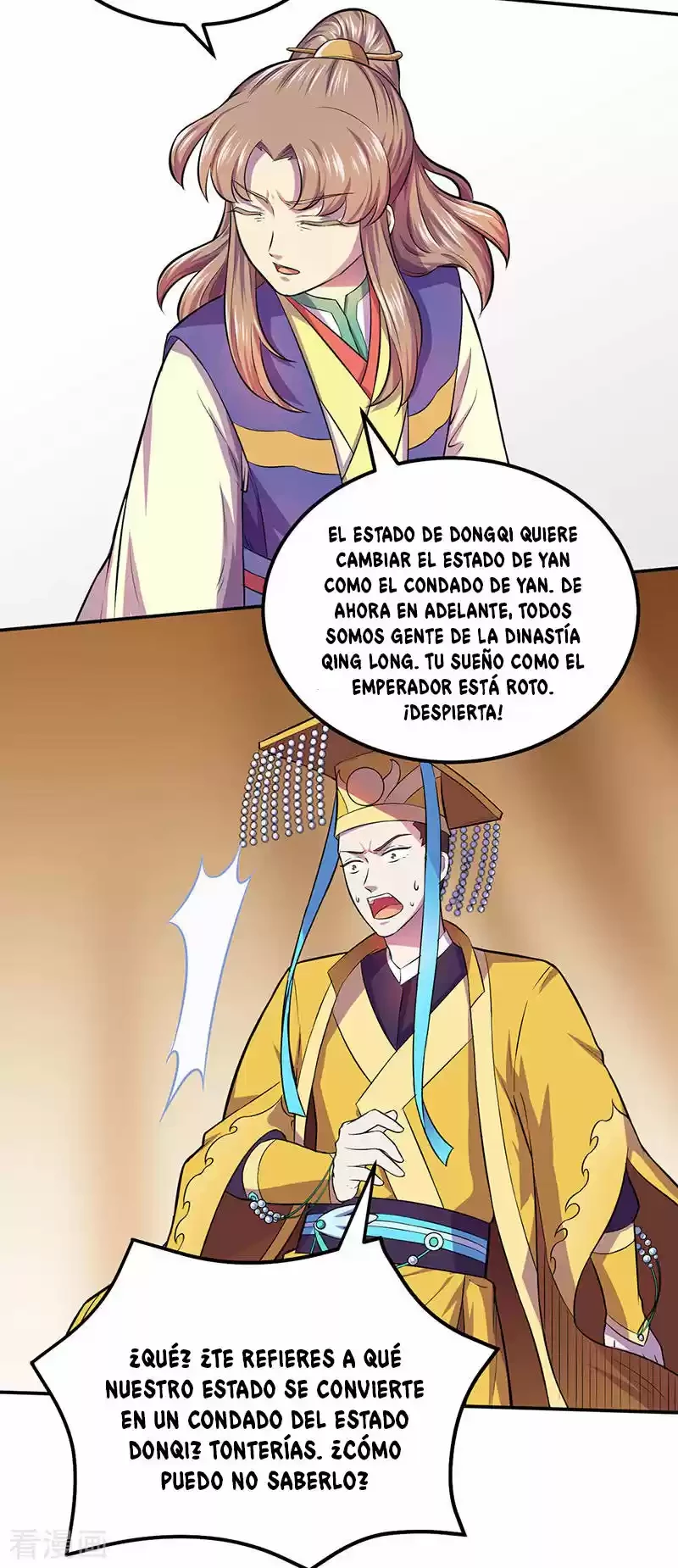 Reinado de las artes marciales capítulo 152, página 30