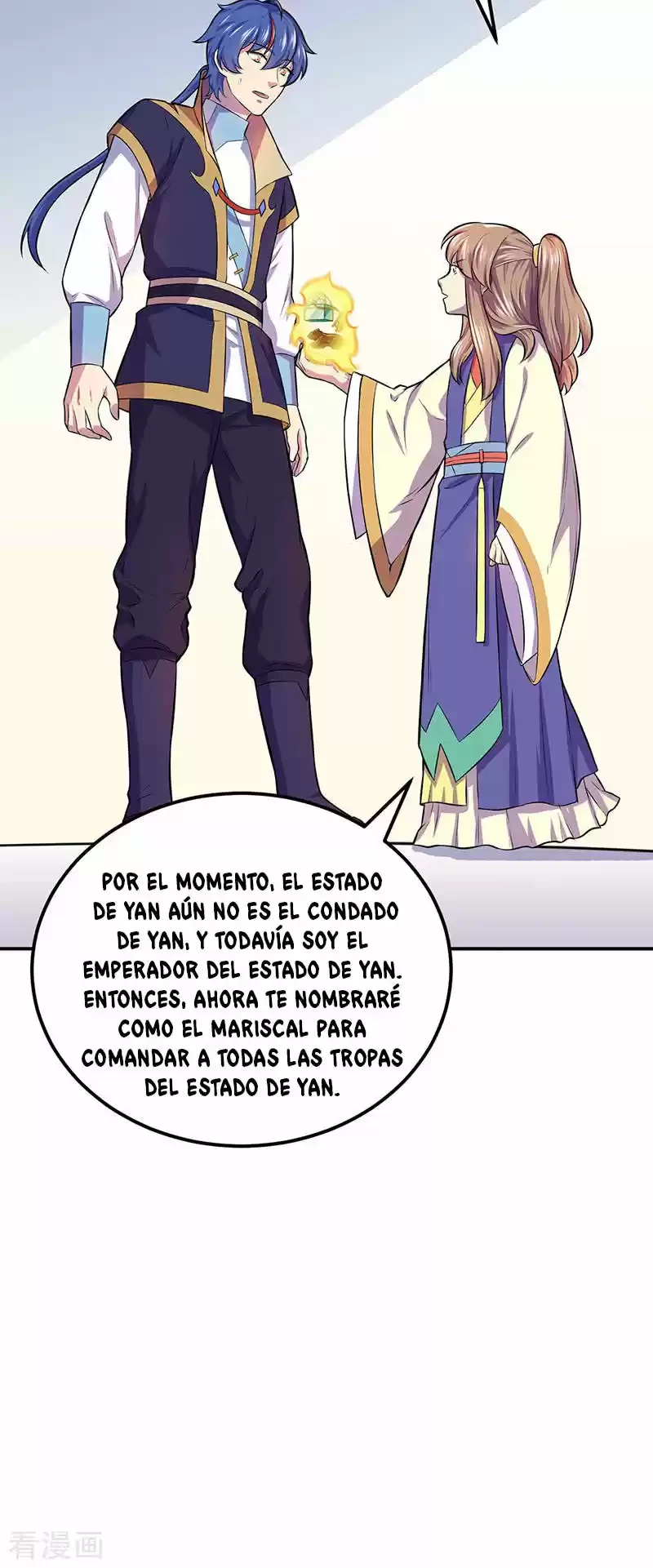 Reinado de las artes marciales capítulo 152, página 37