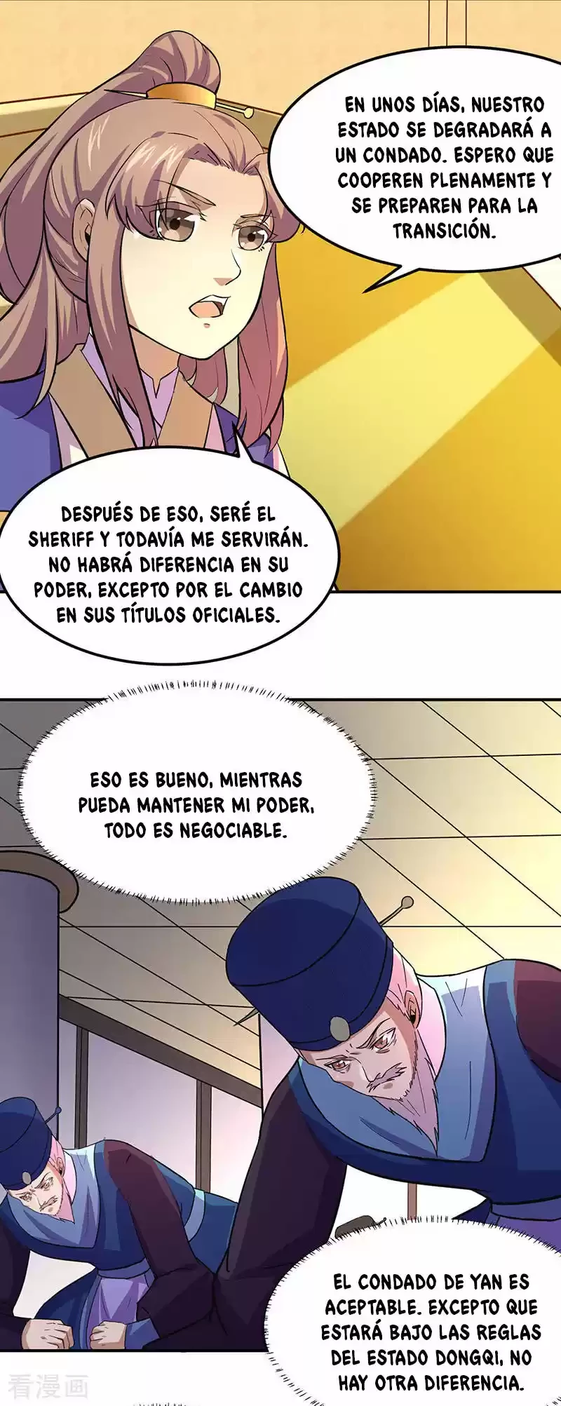 Reinado de las artes marciales capítulo 153, página 7