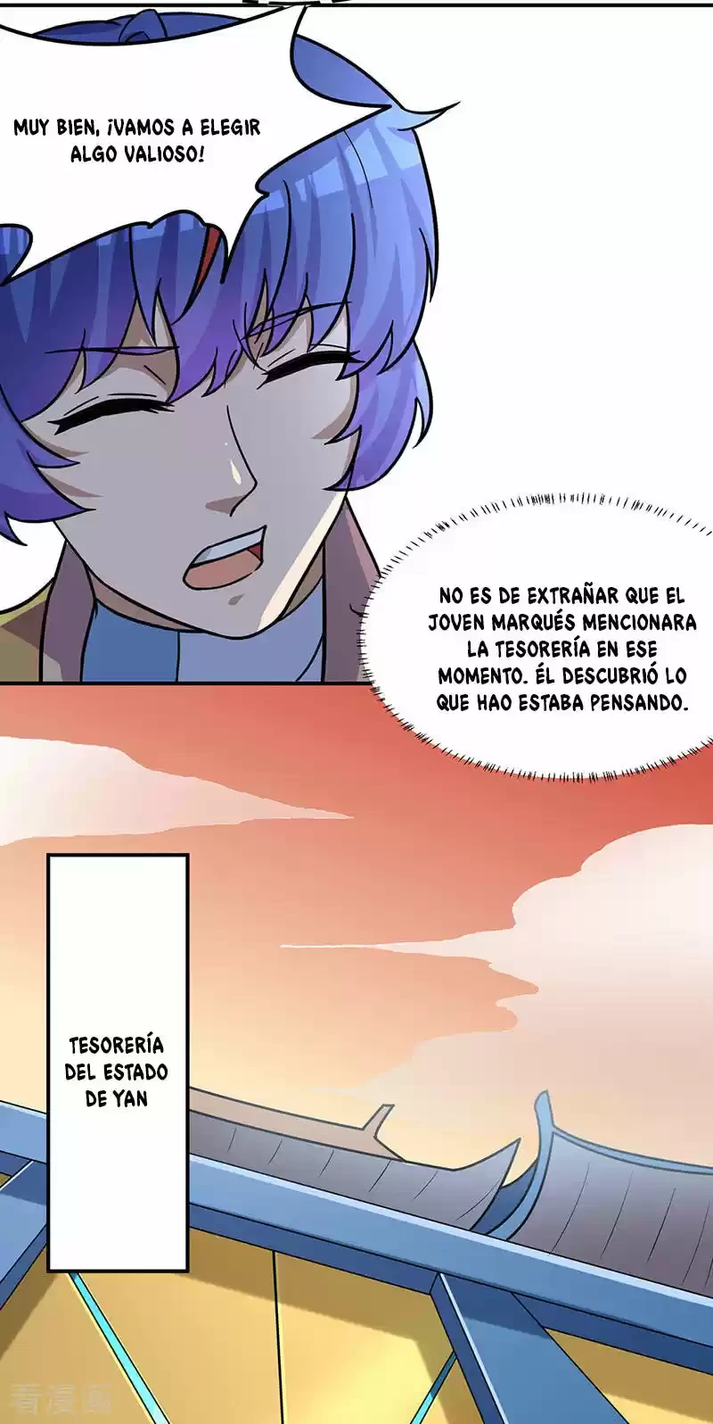 Reinado de las artes marciales capítulo 153, página 13