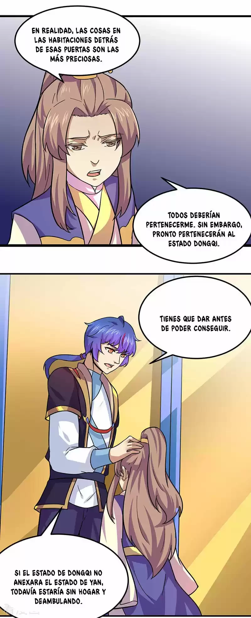 Reinado de las artes marciales capítulo 153, página 17