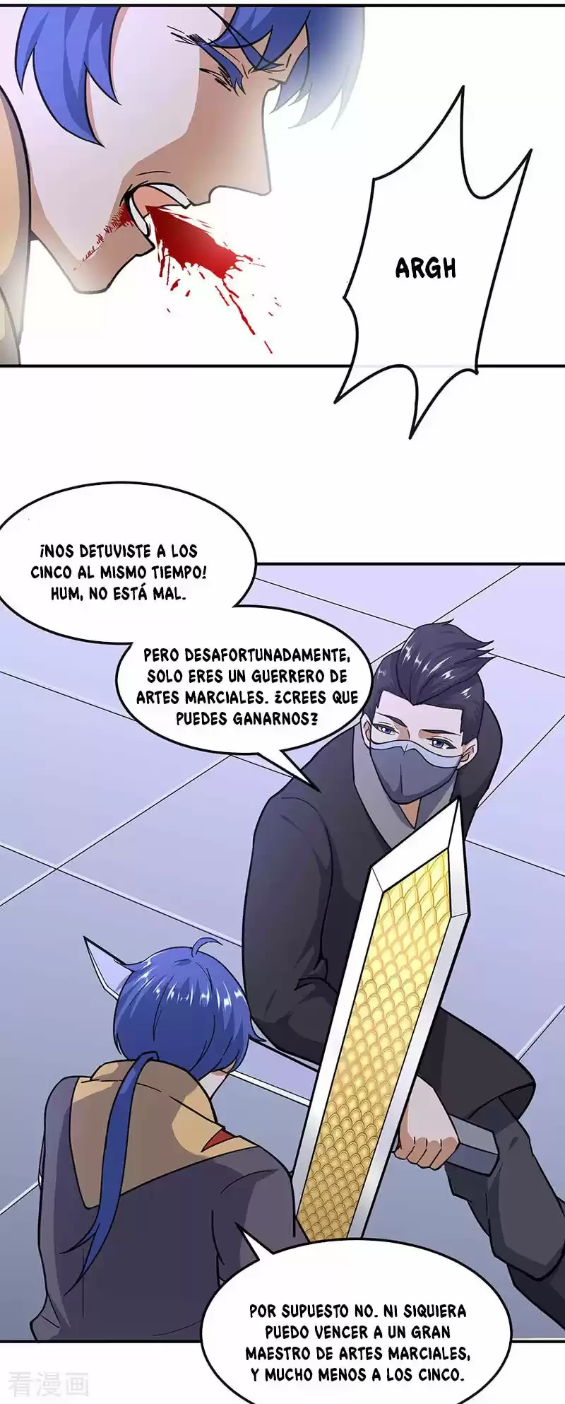 Reinado de las artes marciales capítulo 154, página 21