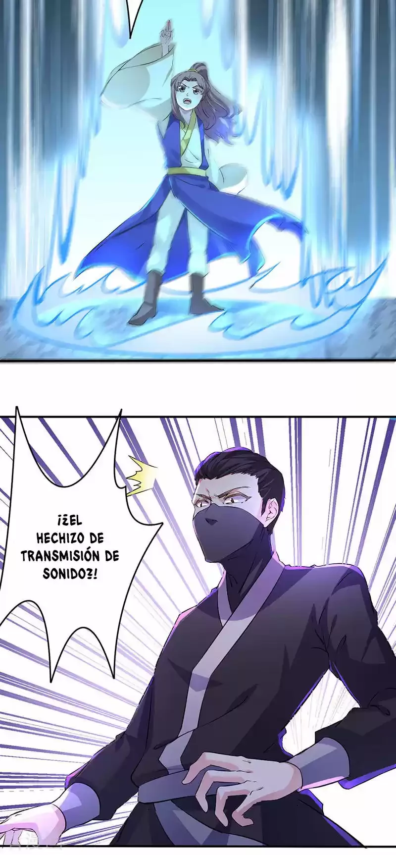 Reinado de las artes marciales capítulo 155, página 3