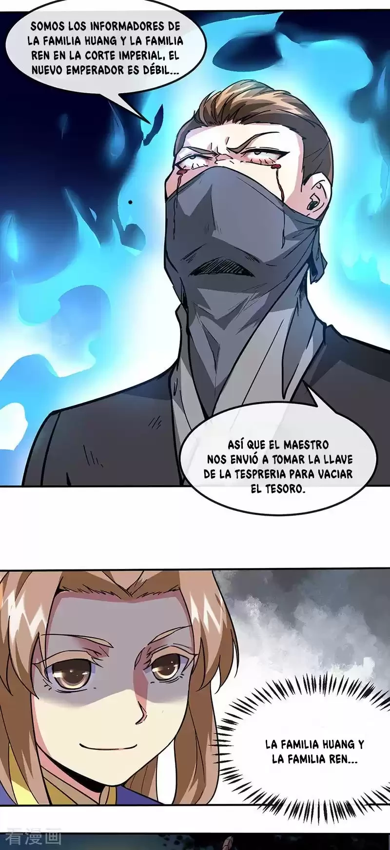 Reinado de las artes marciales capítulo 156, página 4