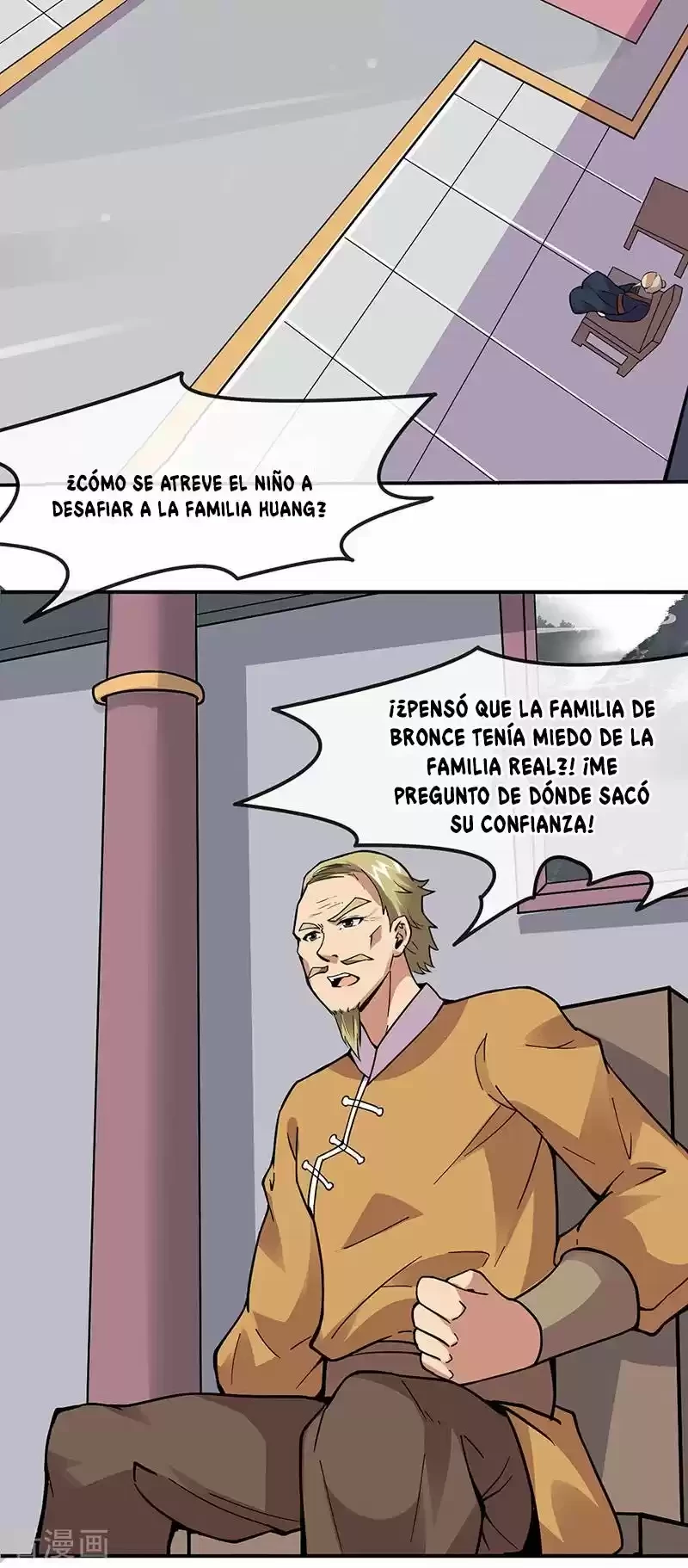 Reinado de las artes marciales capítulo 156, página 11