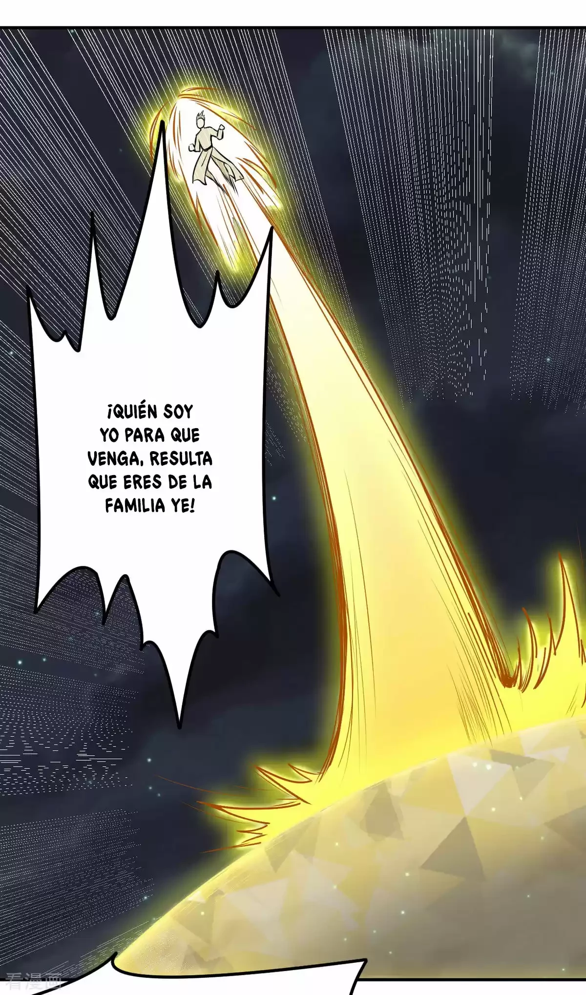 Reinado de las artes marciales capítulo 157, página 3