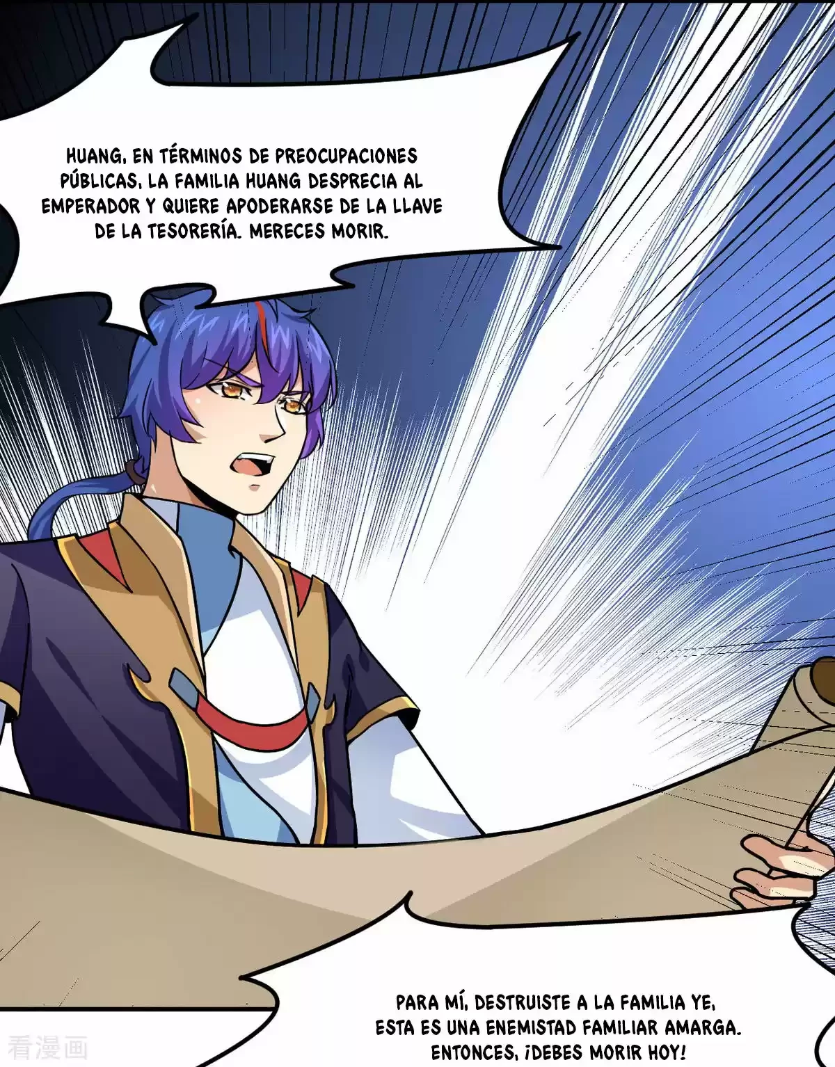 Reinado de las artes marciales capítulo 157, página 8
