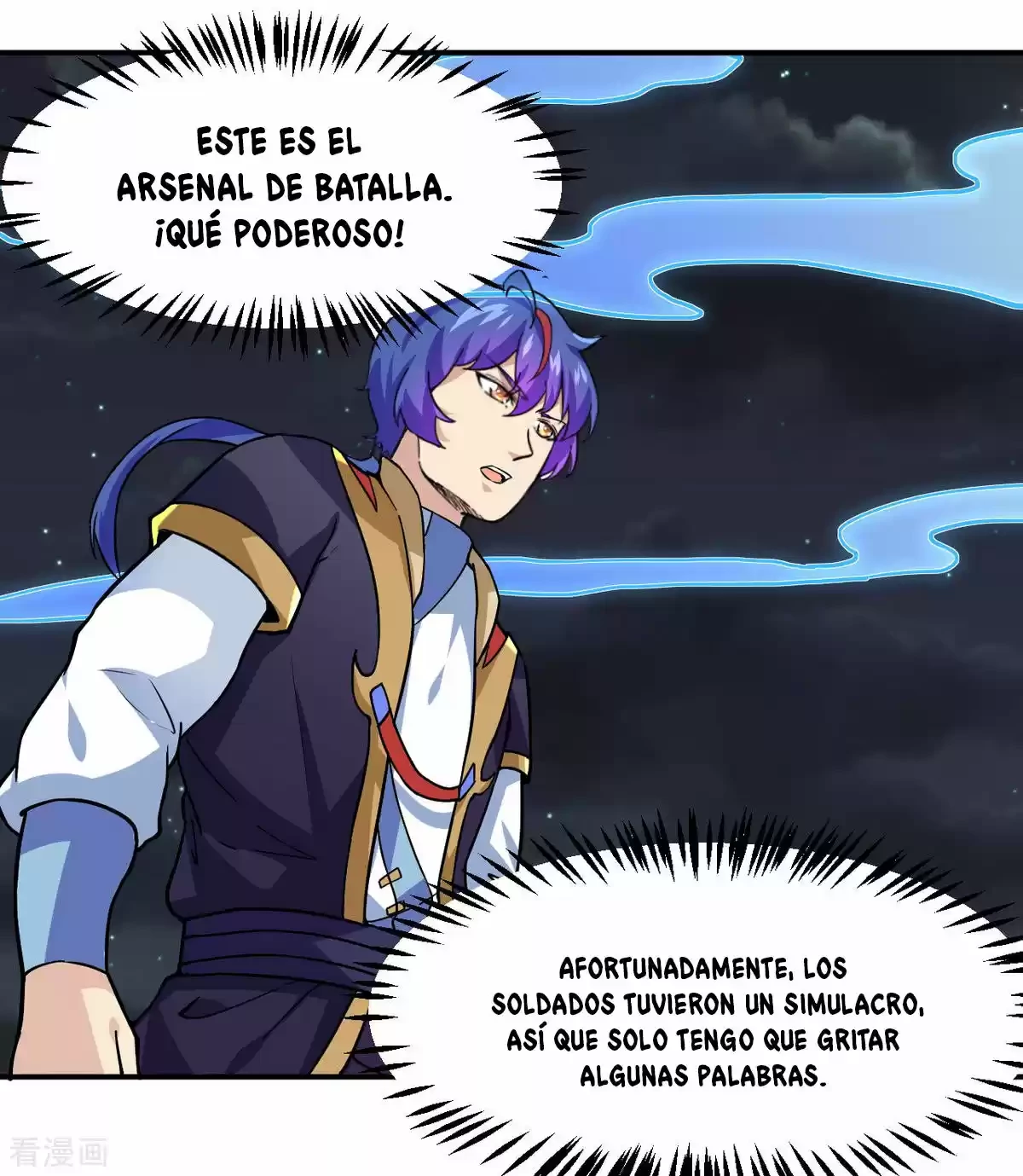 Reinado de las artes marciales capítulo 157, página 21
