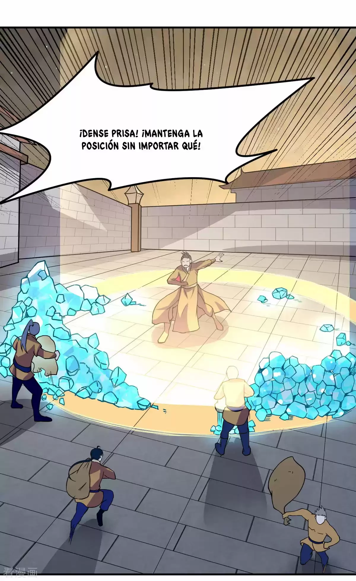 Reinado de las artes marciales capítulo 157, página 24