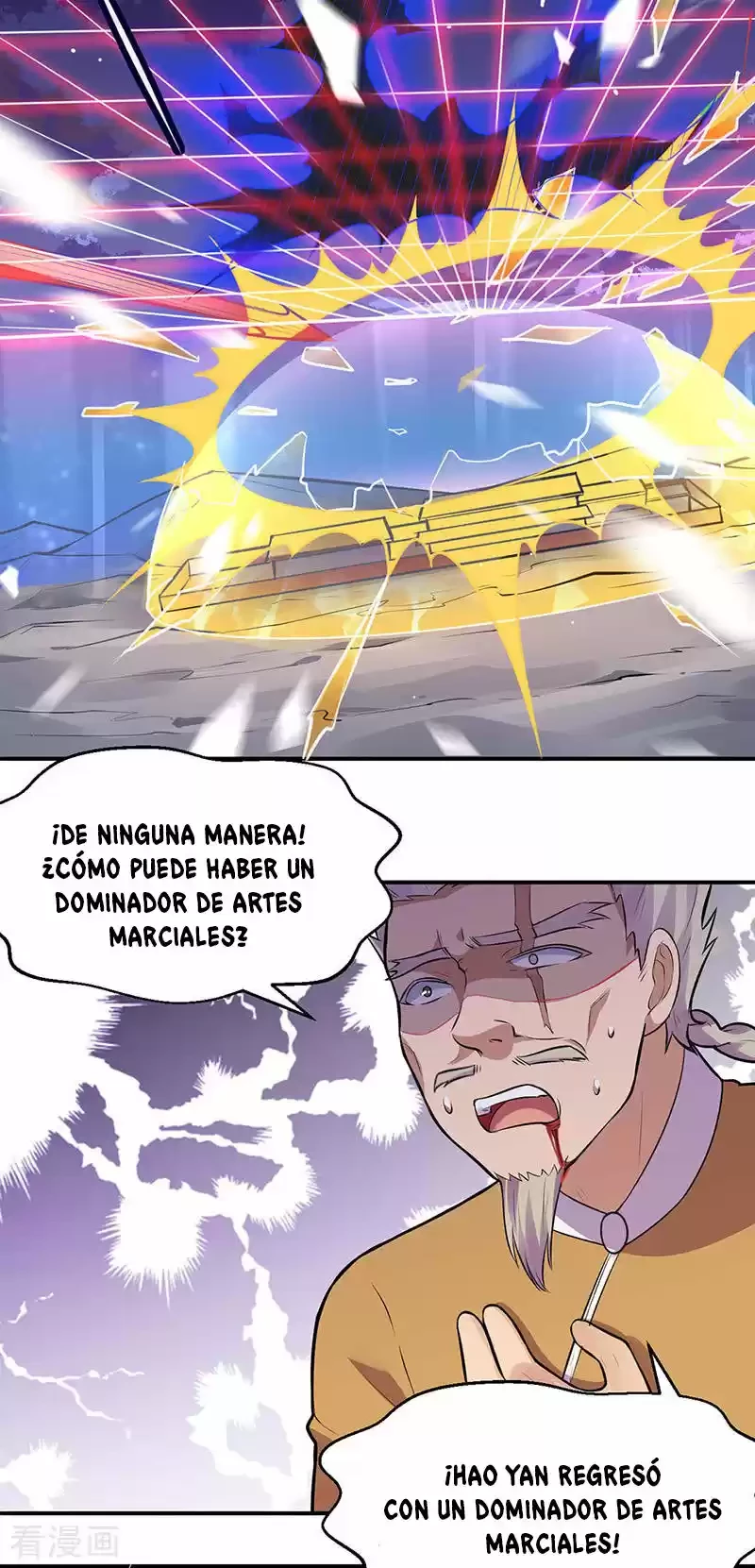 Reinado de las artes marciales capítulo 158, página 4
