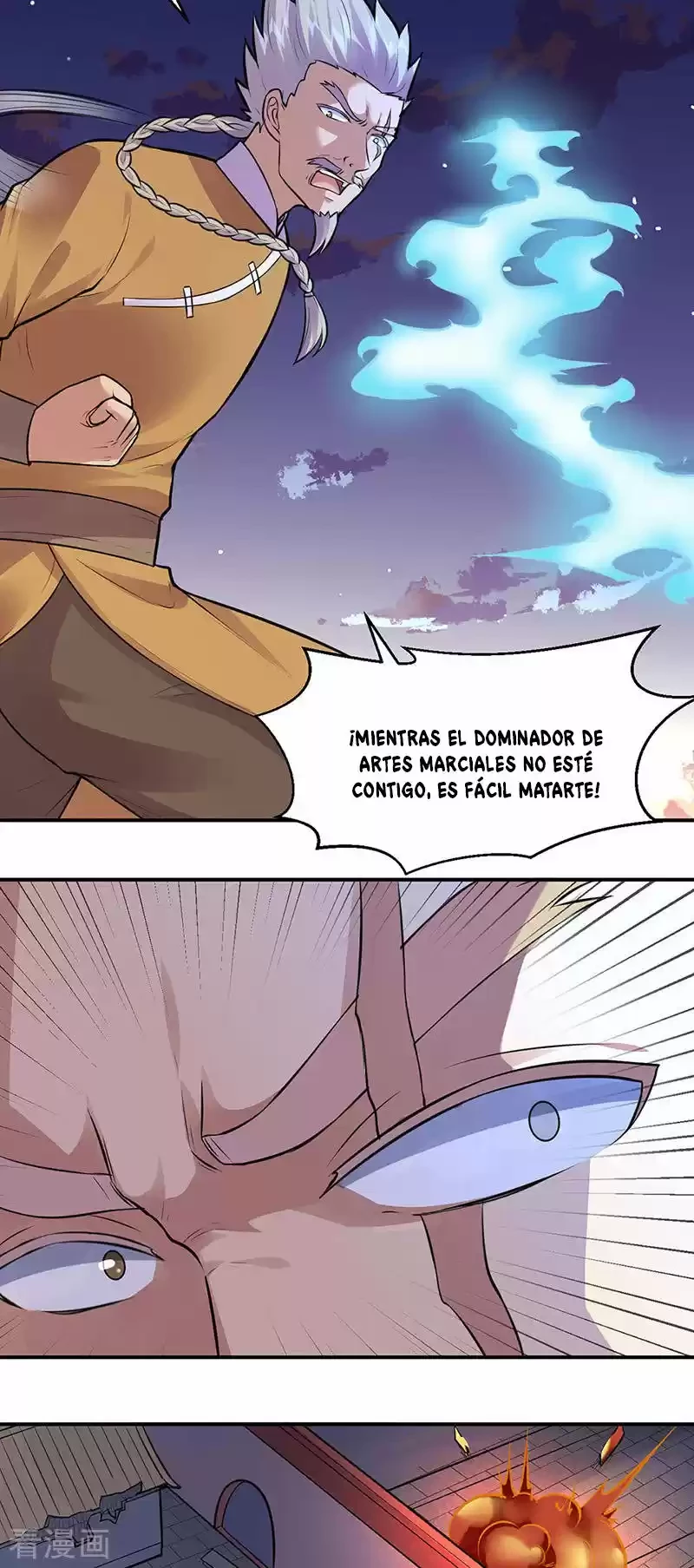 Reinado de las artes marciales capítulo 158, página 8