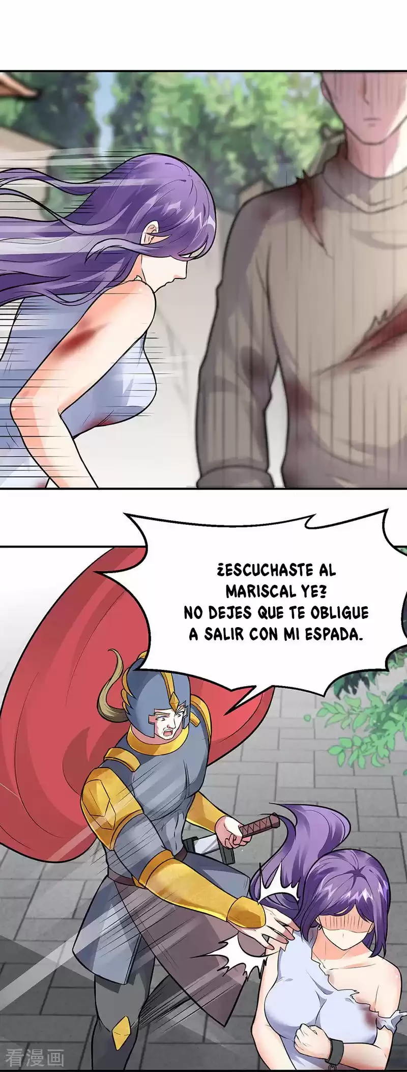 Reinado de las artes marciales capítulo 158, página 25