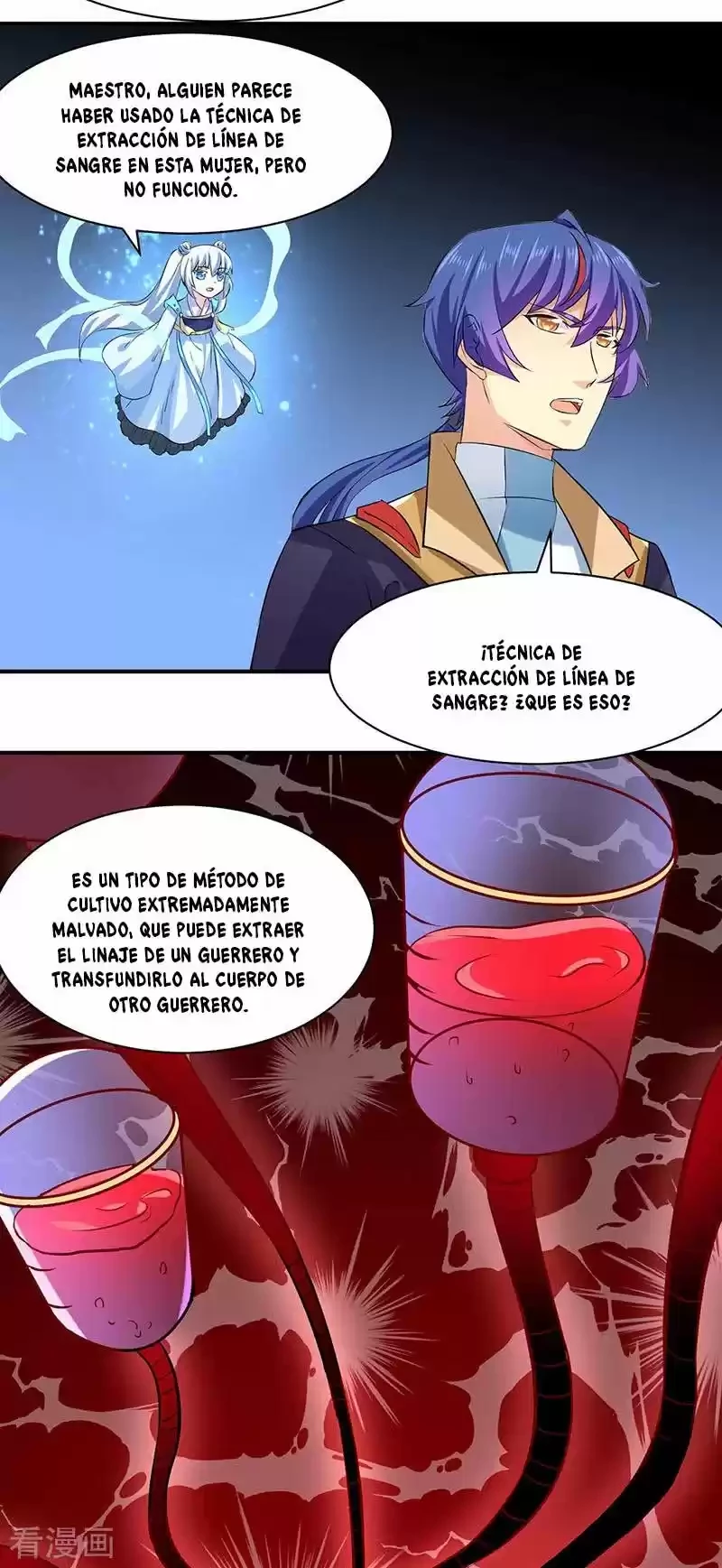 Reinado de las artes marciales capítulo 159, página 3