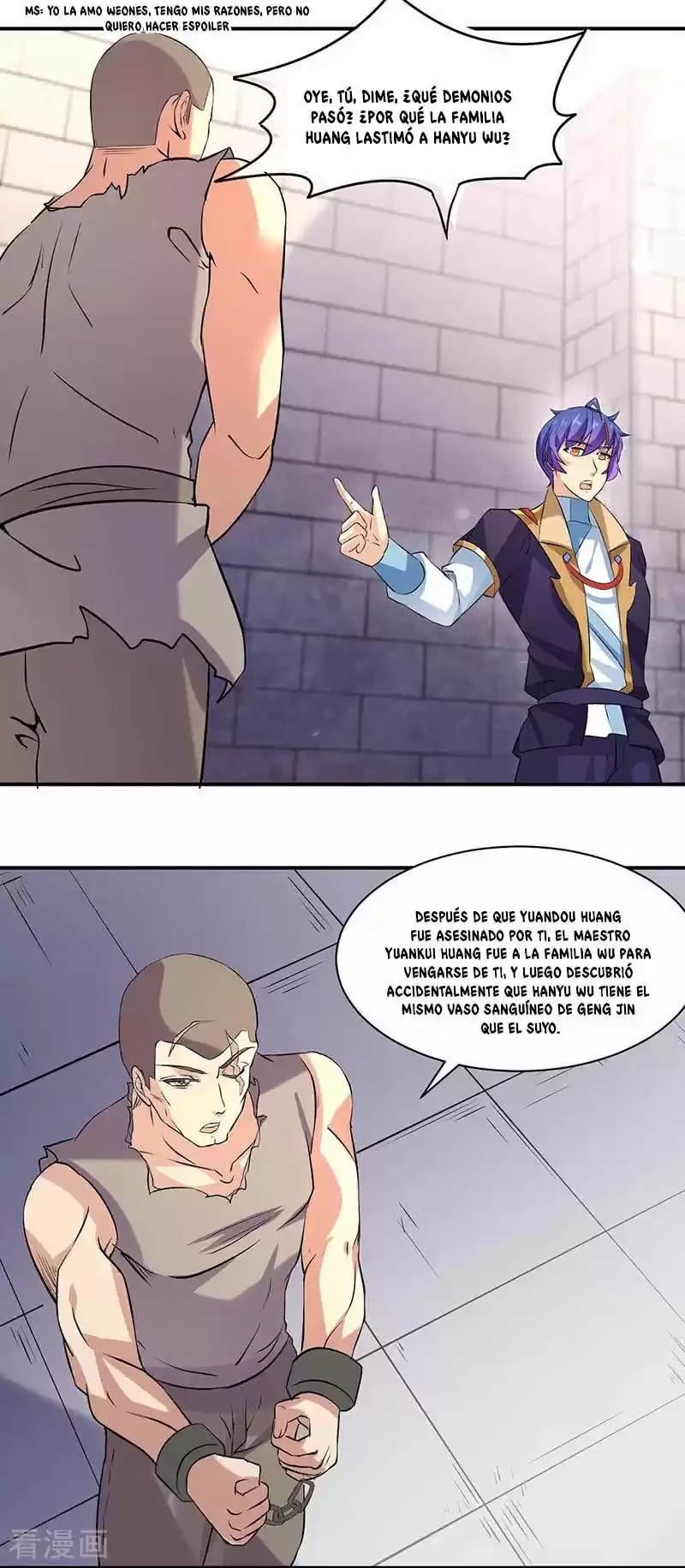 Reinado de las artes marciales capítulo 159, página 5