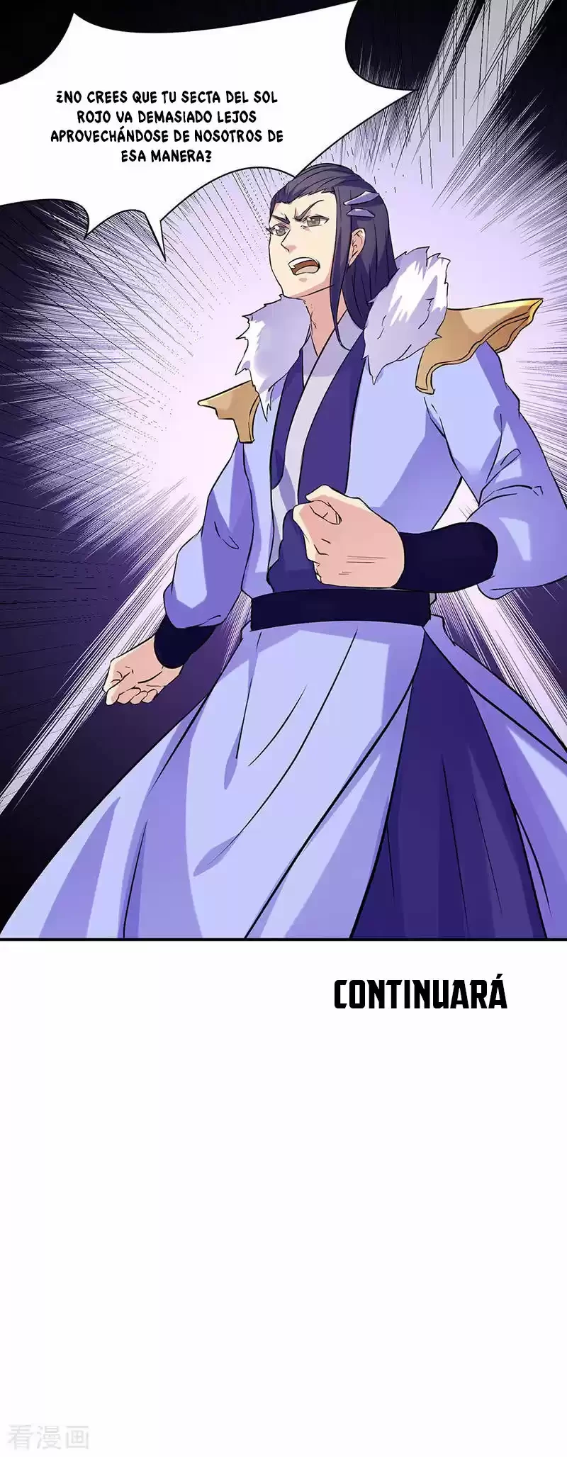 Reinado de las artes marciales capítulo 159, página 23