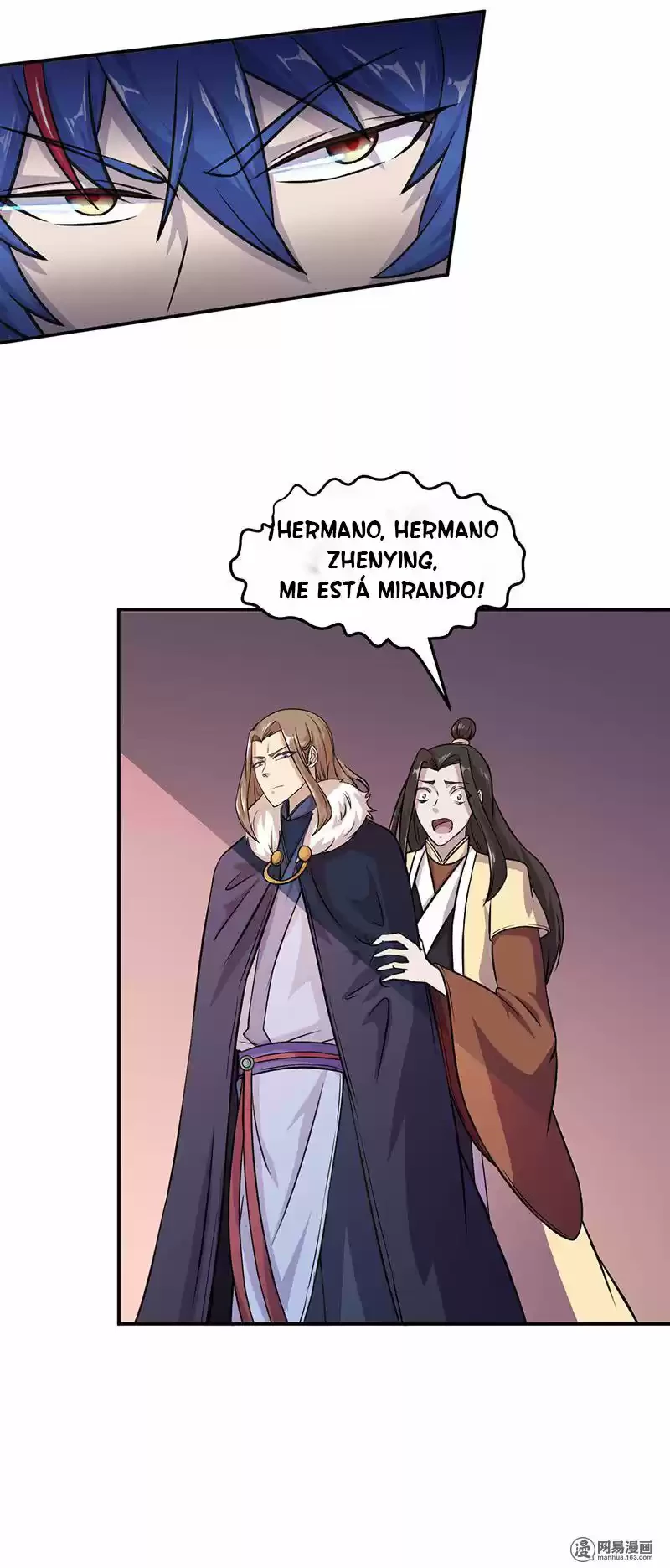 Reinado de las artes marciales capítulo 16, página 4