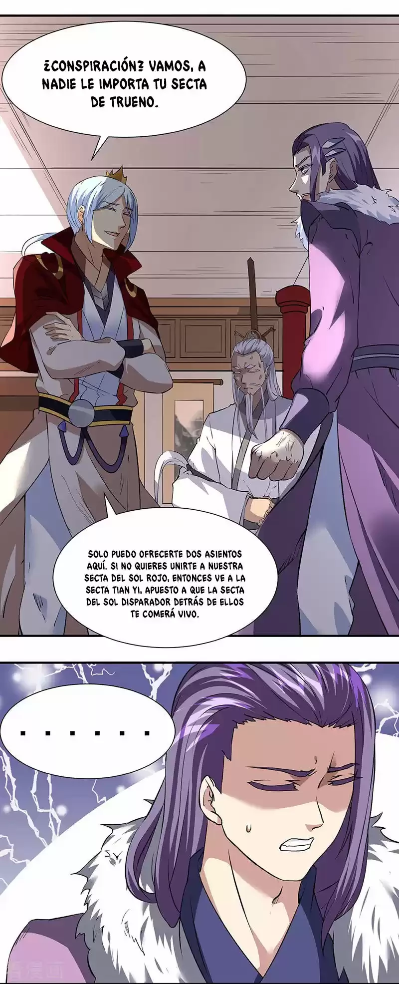 Reinado de las artes marciales capítulo 160, página 2