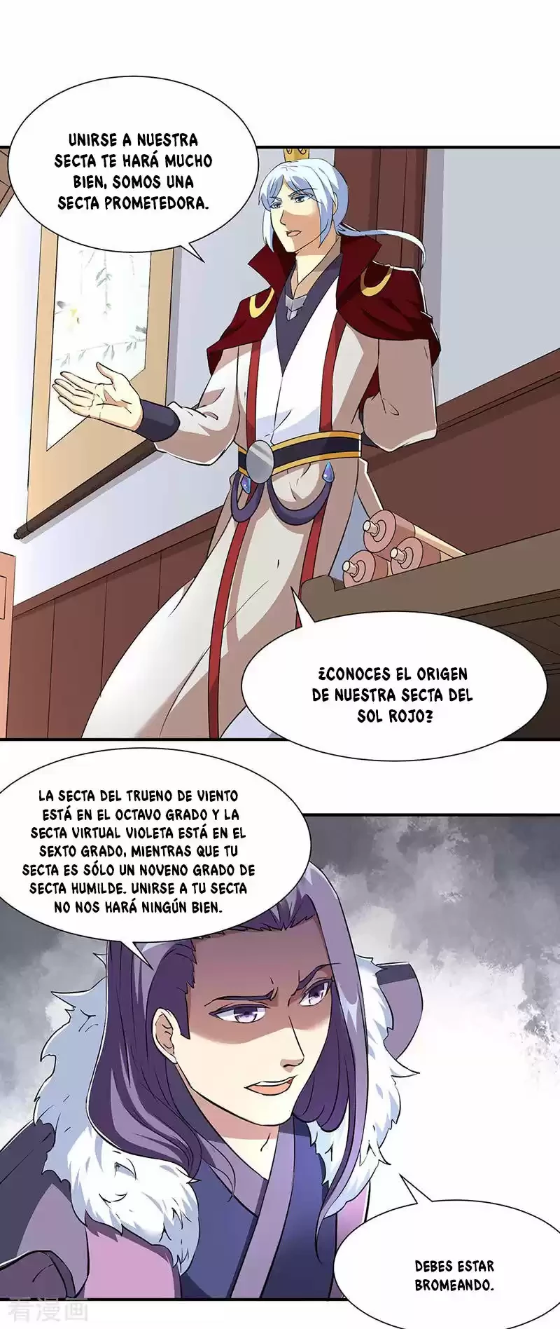 Reinado de las artes marciales capítulo 160, página 8