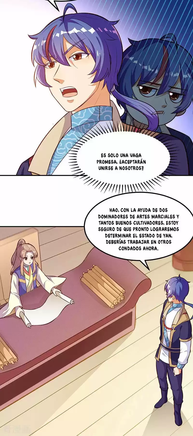 Reinado de las artes marciales capítulo 161, página 16