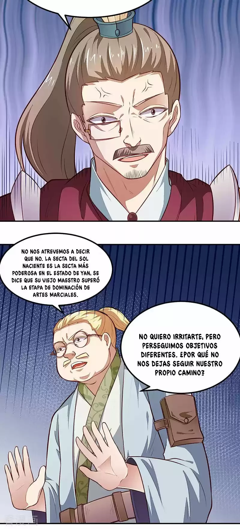 Reinado de las artes marciales capítulo 161, página 22