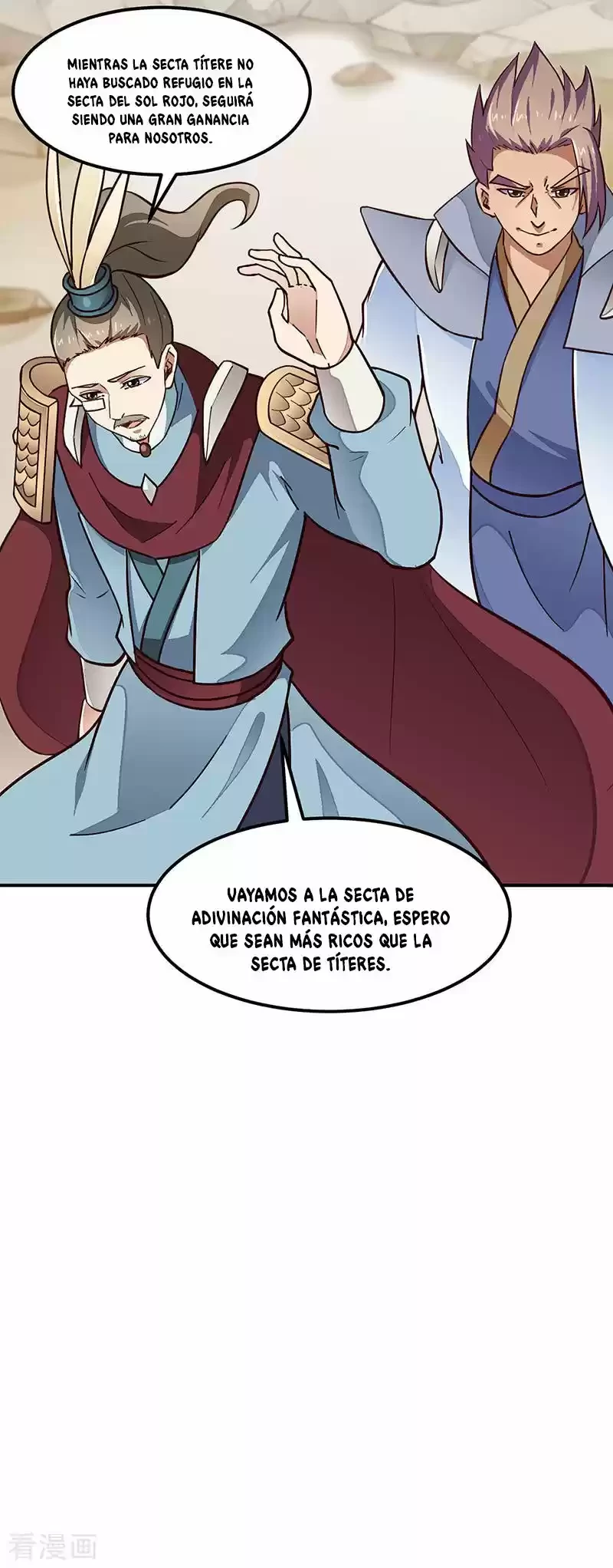 Reinado de las artes marciales capítulo 162, página 20
