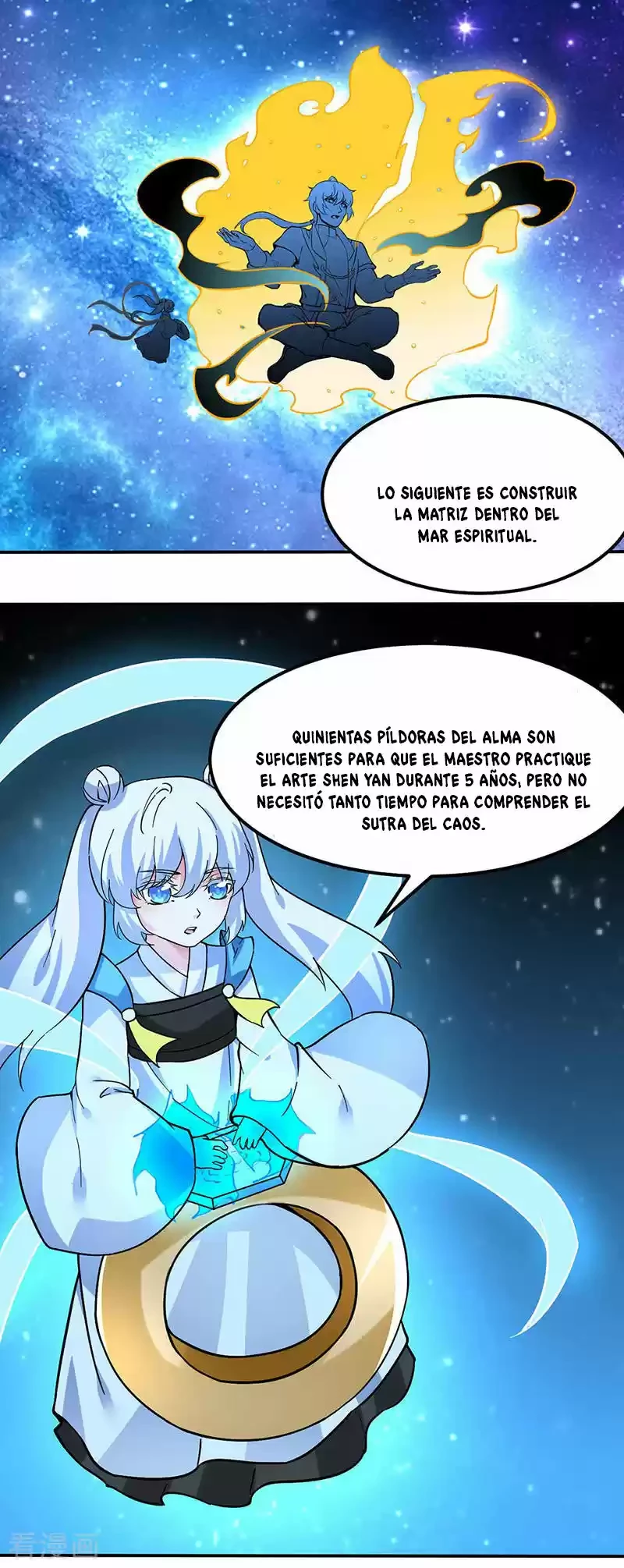 Reinado de las artes marciales capítulo 165, página 14